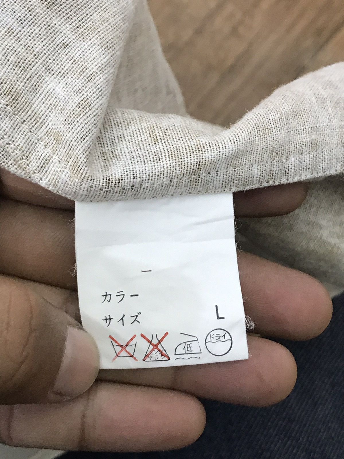 Japanese Brand Made In Japan Japanese Brand Guinness Art Design Shirt Size US M / EU 48-50 / 2 - 10 Thumbnail