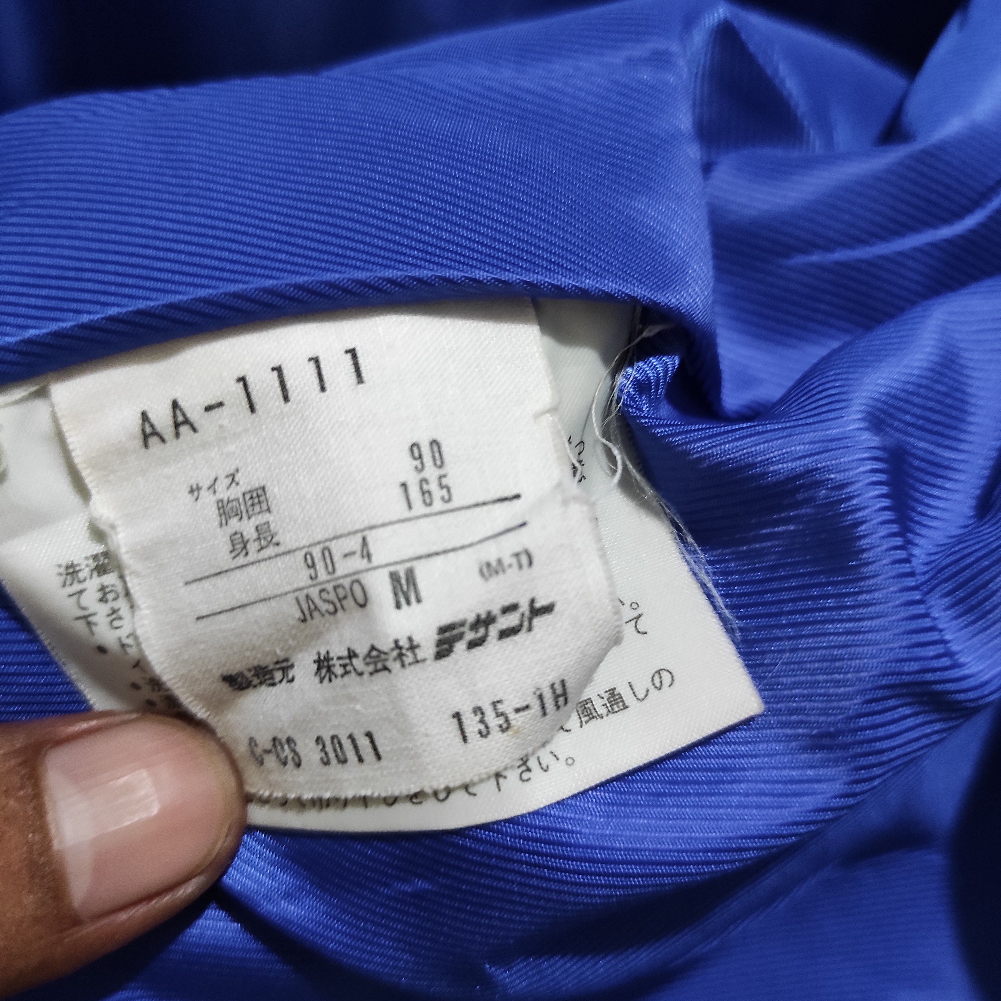 Adidas Vintage Adidas International Big Logo Gold Ski Jacket Size US L / EU 52-54 / 3 - 15 Thumbnail
