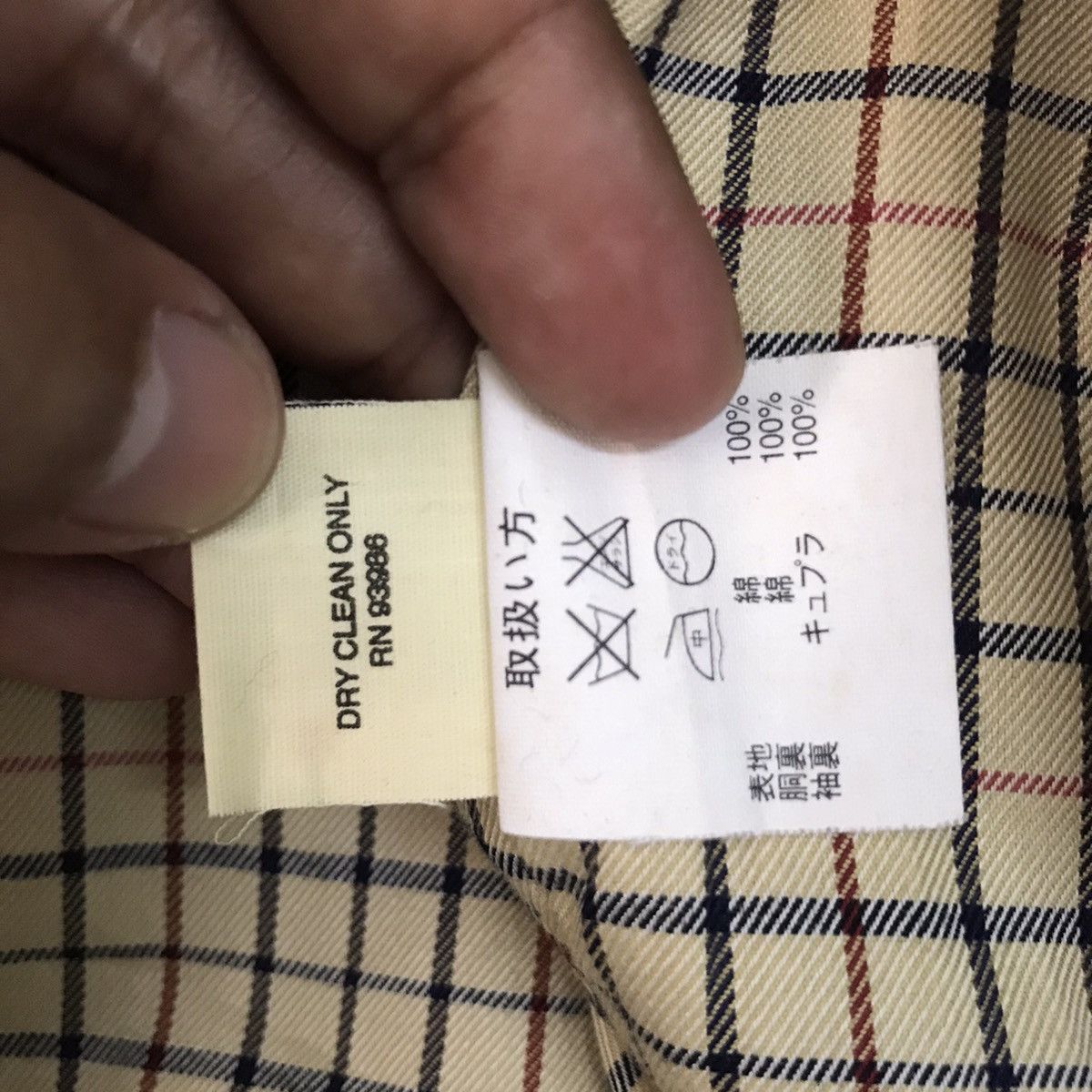 Brooks Brothers Vtg Brooks Brothers Outerwear Jacket Size US S / EU 44-46 / 1 - 17 Thumbnail