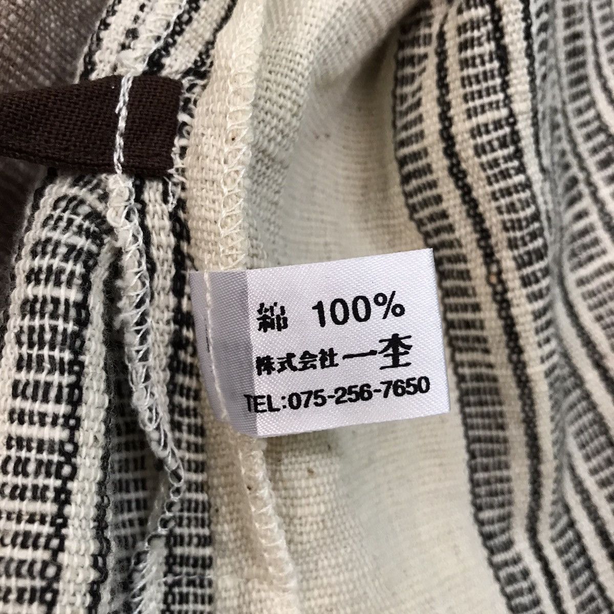 Japanese Brand Japanese Kimono Cardigan Size US L / EU 52-54 / 3 - 14 Thumbnail