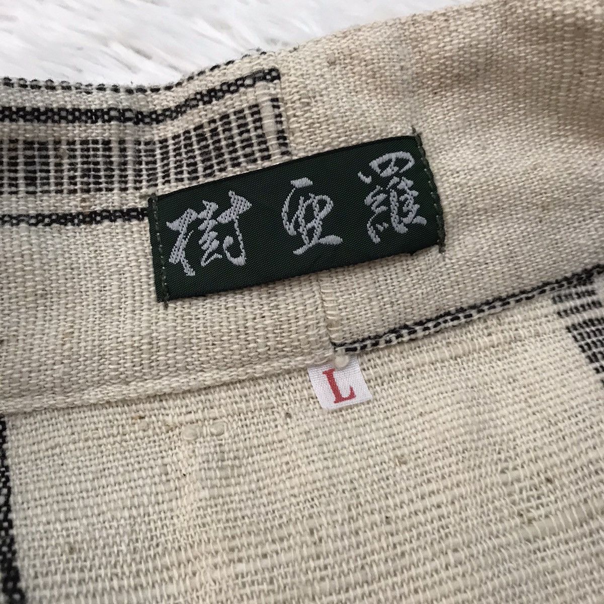 Japanese Brand Japanese Kimono Cardigan Size US L / EU 52-54 / 3 - 13 Thumbnail