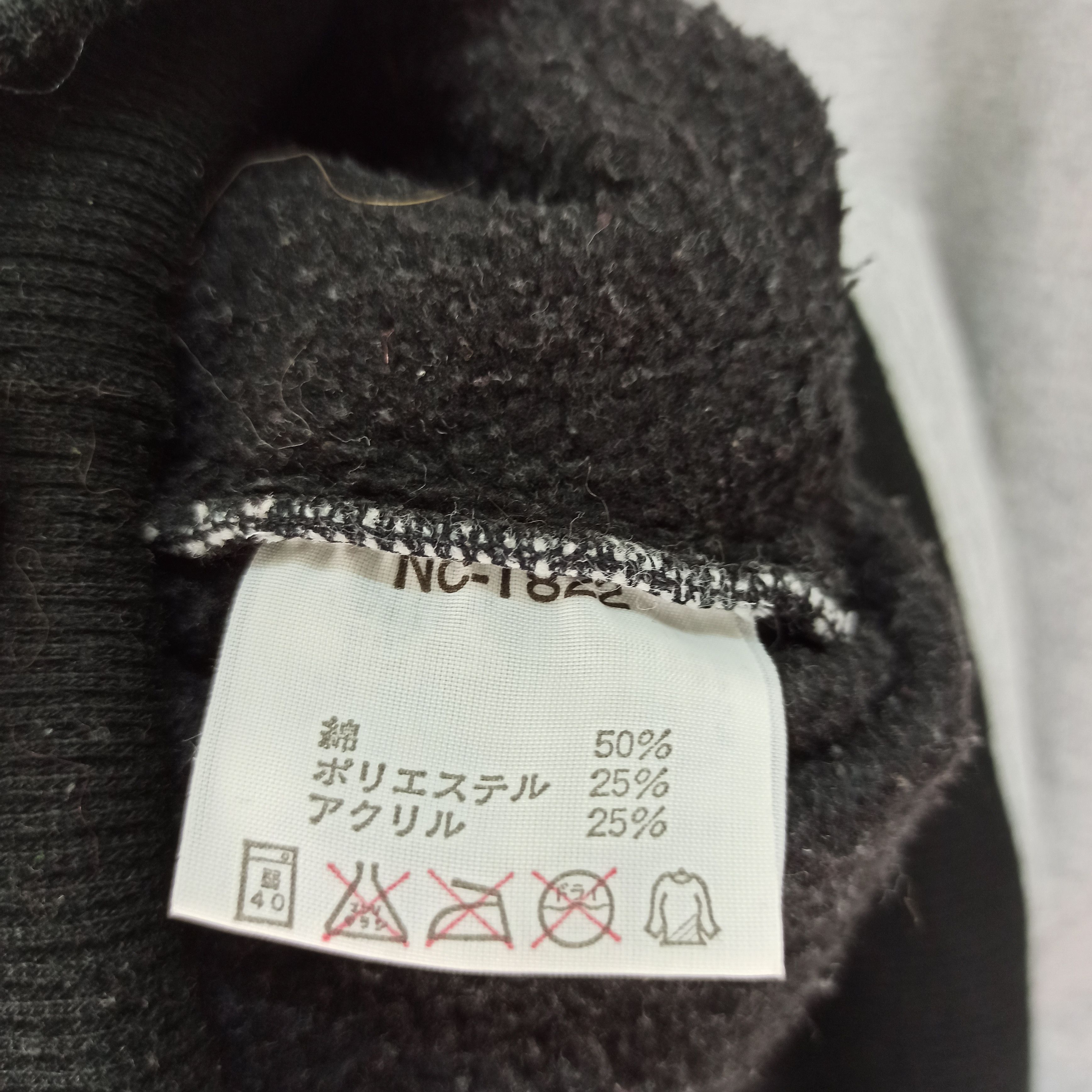 Descente Vintage NCAA Descente Sportswear Sweatshirt Ringer Size US M / EU 48-50 / 2 - 10 Thumbnail