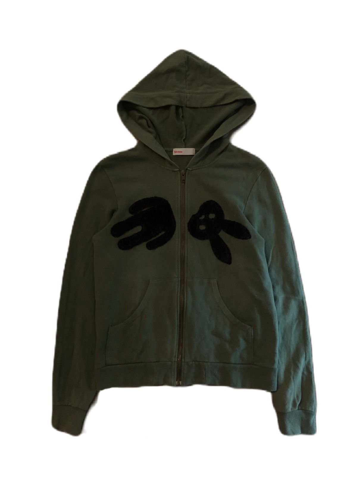 image of Issey Miyake x Ne Net Ne-Net Bunny Hoodie in Olive Green, Men's (Size Small)