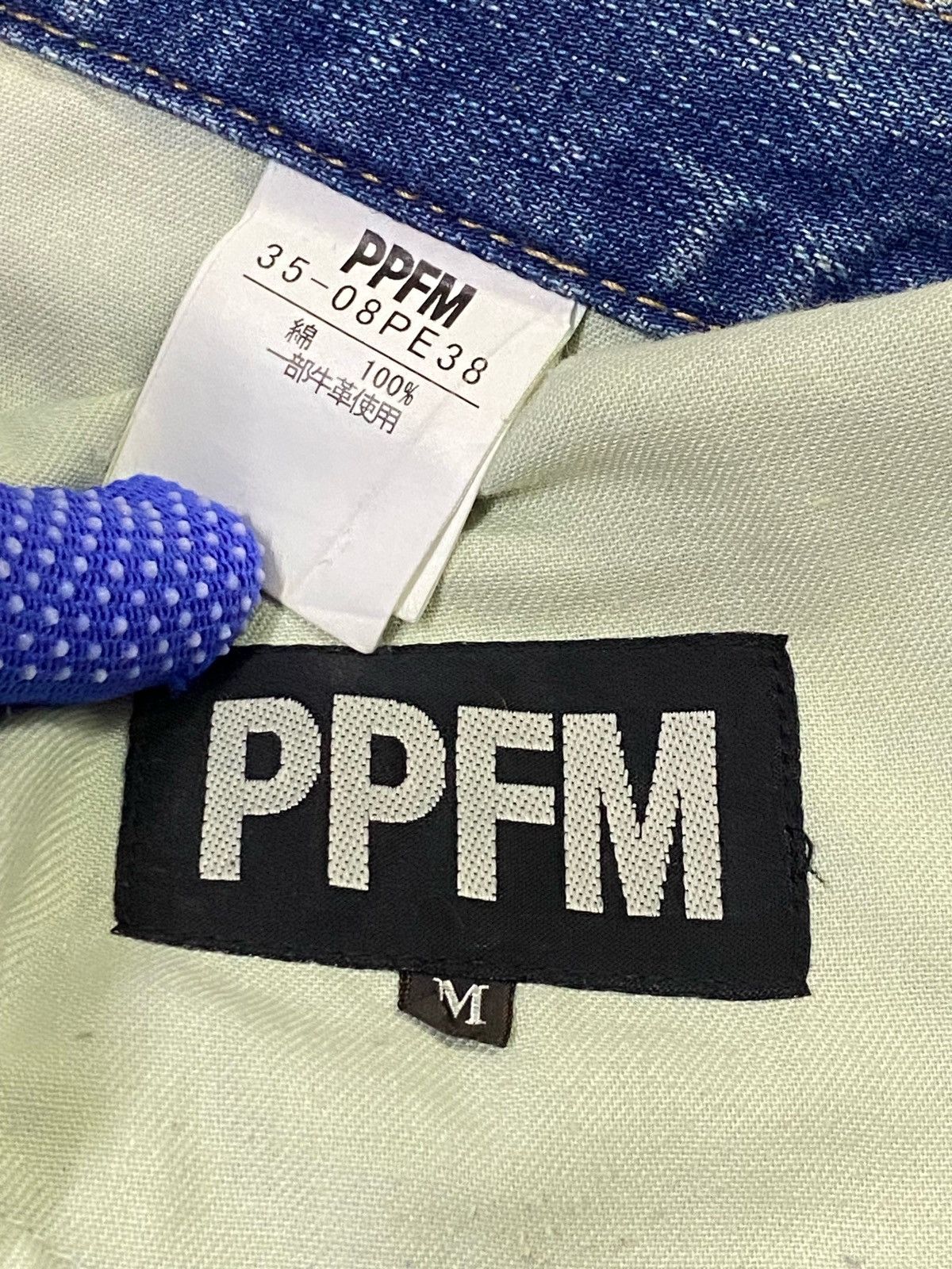 Japanese Brand × PPFM Nice Design‼️PPFM Ripped Distressed Denim Pants Size US 32 / EU 48 - 11 Thumbnail