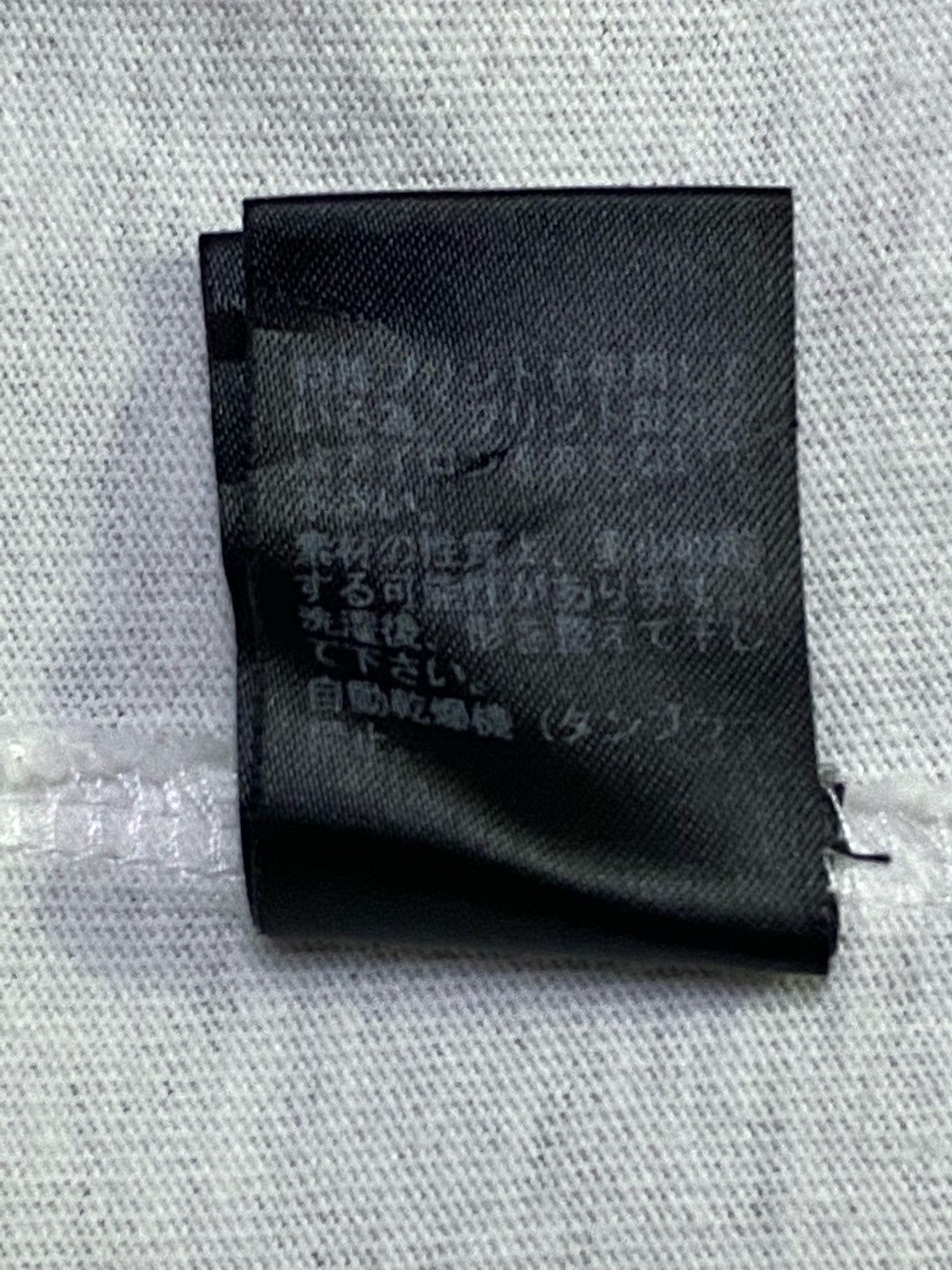 Undercover UNDERCOVER AW 17 BUT BEAUTIFUL 3 UTOPIE Size US M / EU 48-50 / 2 - 12 Thumbnail