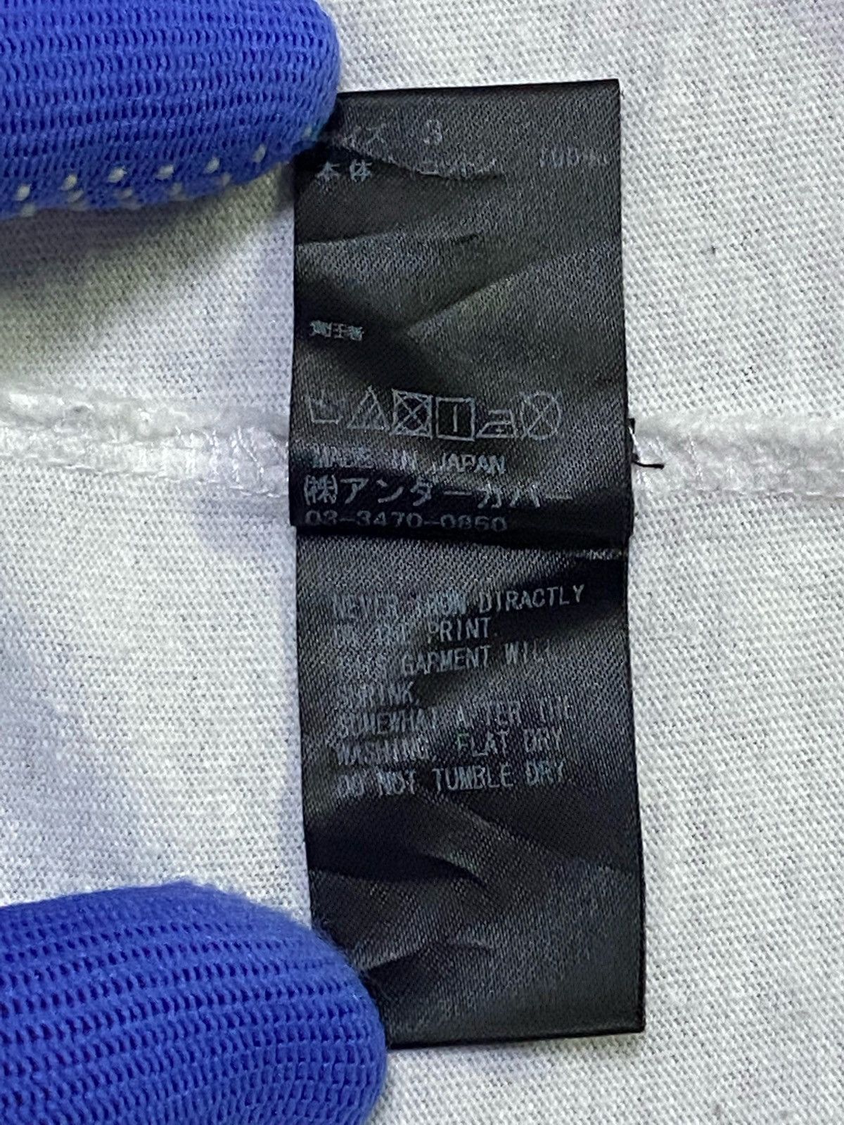 Undercover UNDERCOVER AW 17 BUT BEAUTIFUL 3 UTOPIE Size US M / EU 48-50 / 2 - 11 Thumbnail