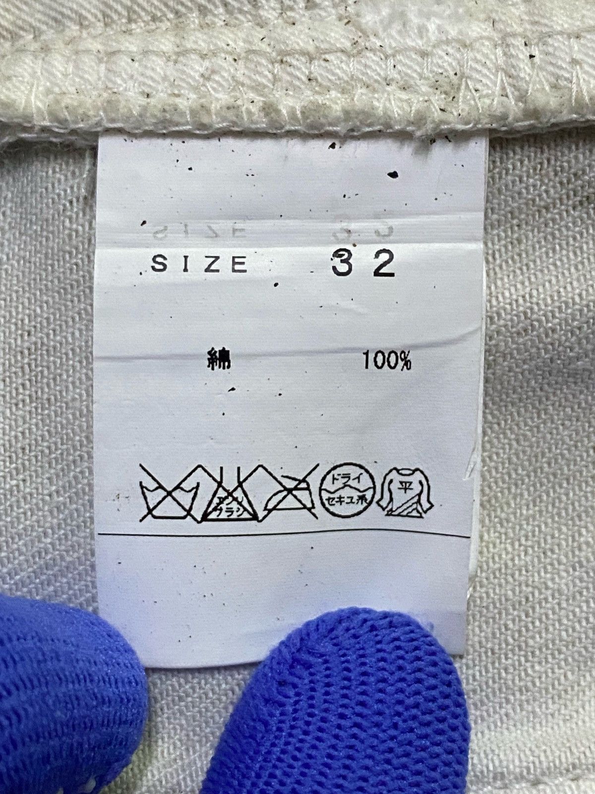 Japanese Brand Z VARGA (JAPANESE BRAND) LEOPARD SLIM FIT JEANS Size US 34 / EU 50 - 11 Thumbnail