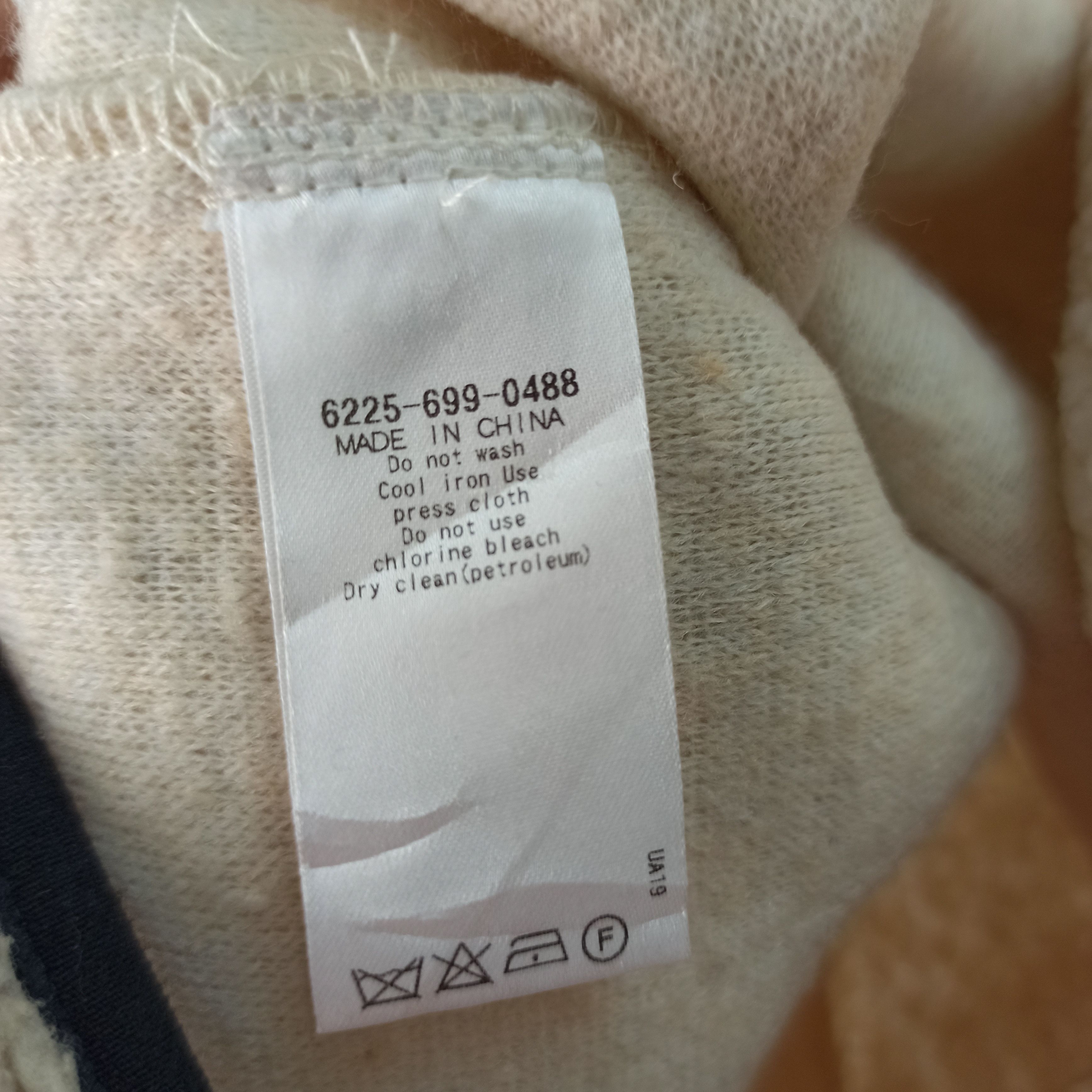 Designer Rare United Arrows Fleece Hoodie Vest Size US M / EU 48-50 / 2 - 8 Thumbnail