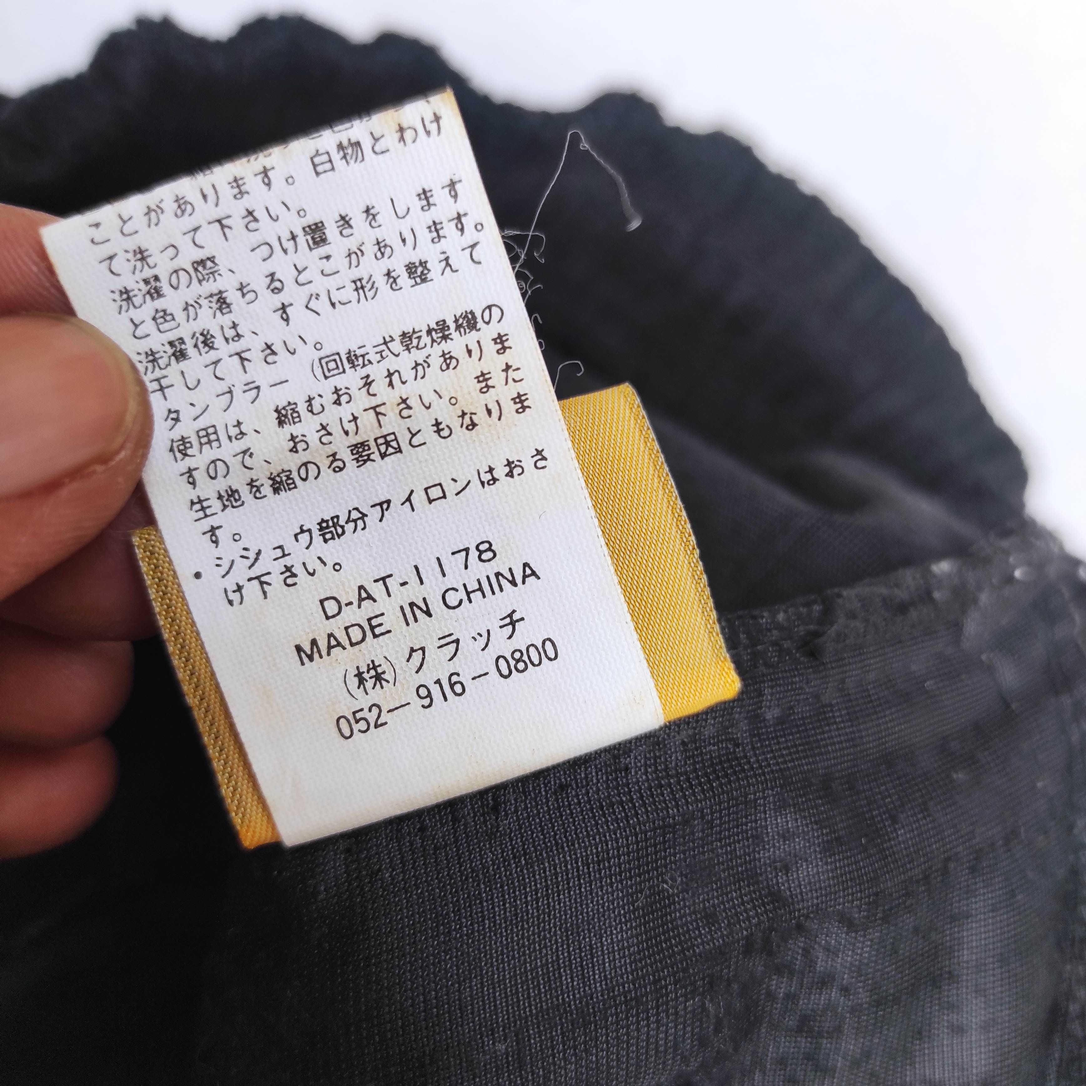 Hysteric Glamour Galfy Crutch Special Character Corduroy Baggy Pants Size US 32 / EU 48 - 9 Thumbnail