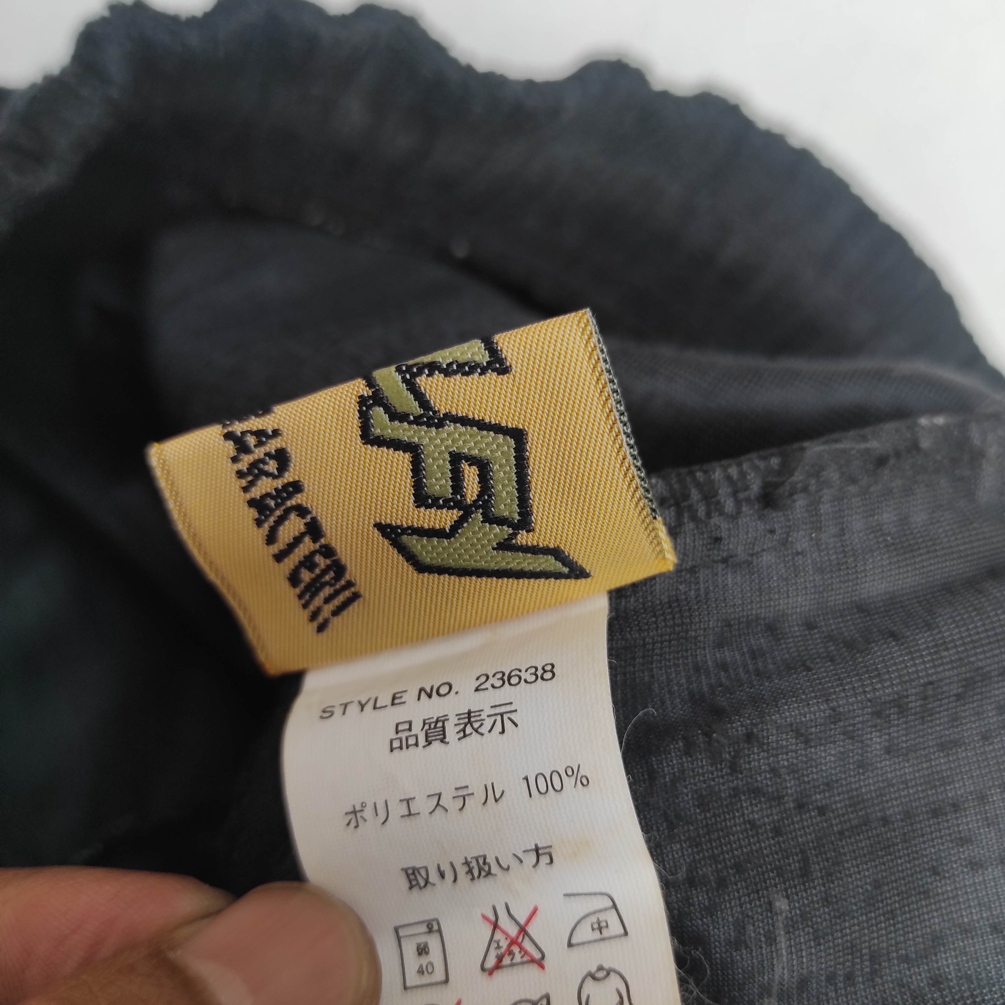 Hysteric Glamour Galfy Crutch Special Character Corduroy Baggy Pants Size US 32 / EU 48 - 10 Thumbnail