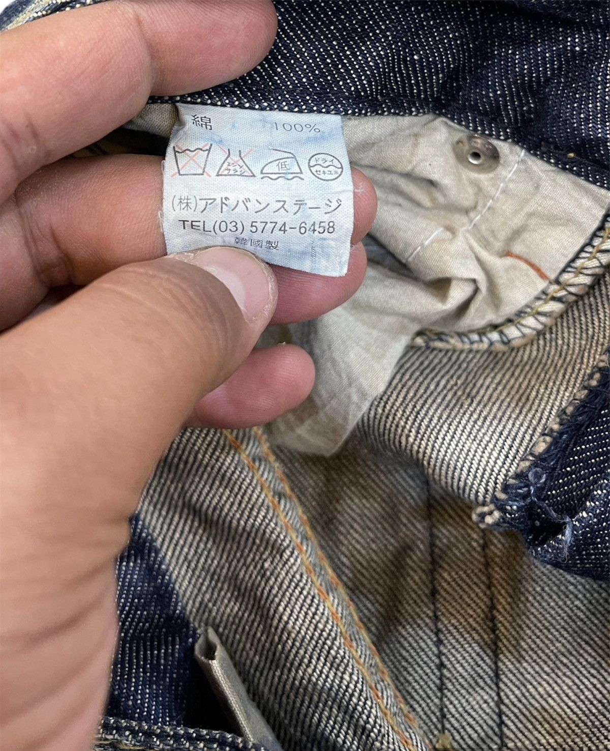 Japanese Brand VINTAGE RARE LOLITA BRUSH BOOTCUT JEANS SIZE 31X30 Size 31" - 10 Thumbnail