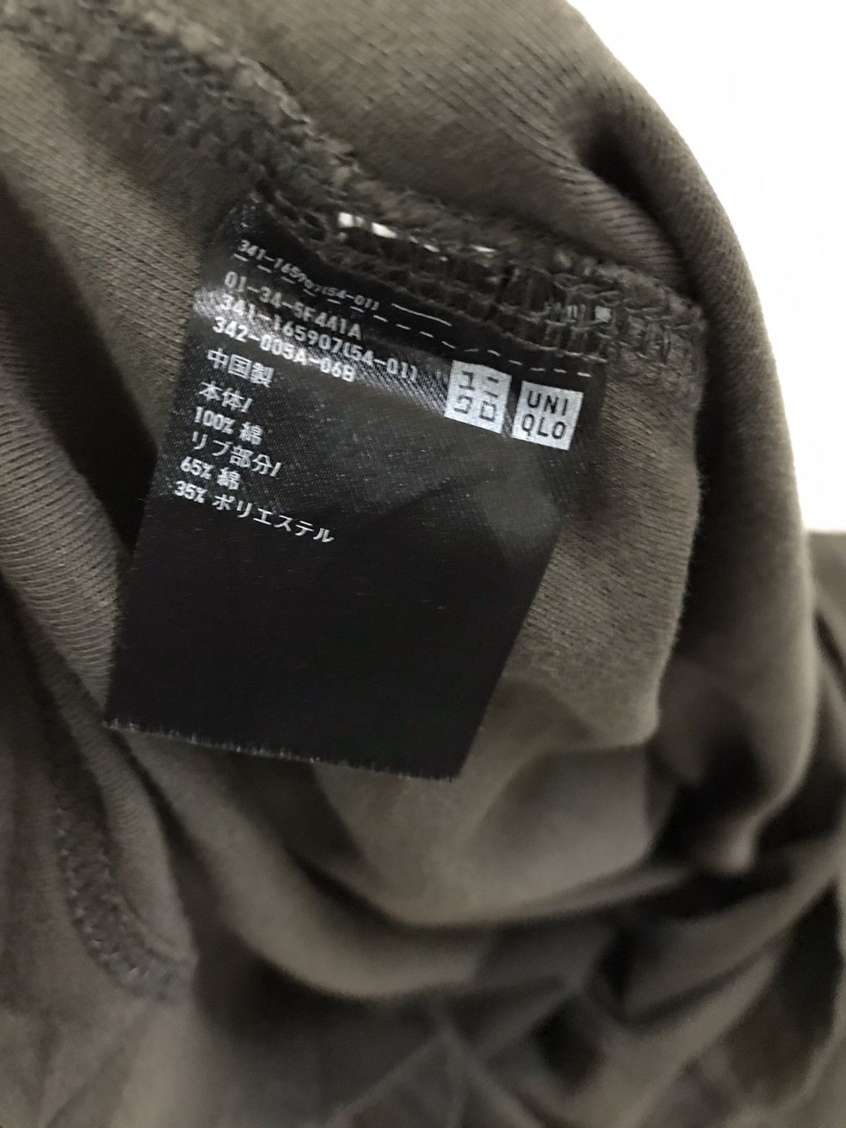 Christophe Lemaire × Lemaire Uniqlo X Lemaire Long Sleeve Single Pocket Shirt Size US S / EU 44-46 / 1 - 6 Thumbnail
