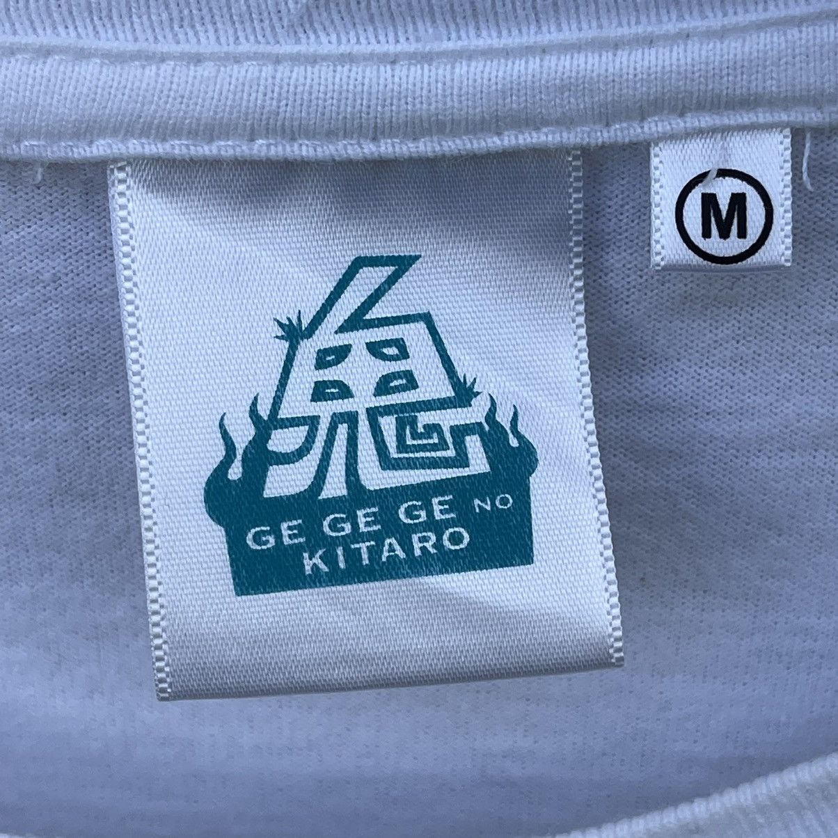 Anime × Cartoon Network × Japanese Brand Vintage!! Japanese Anime Ge Ge Ge no Kitaro T-Shirt Size US M / EU 48-50 / 2 - 4 Thumbnail
