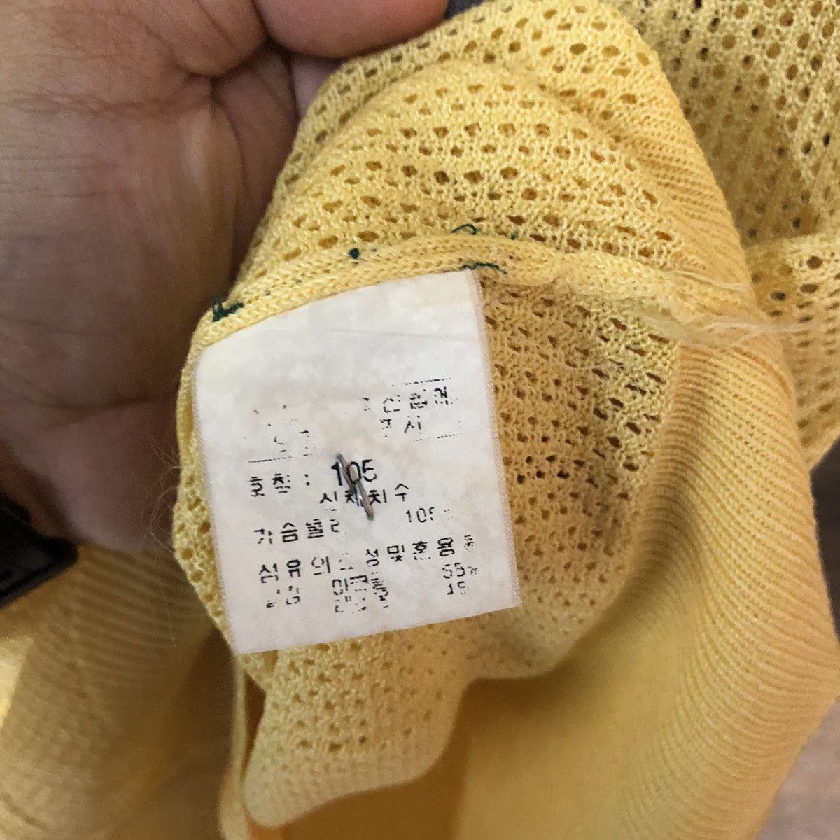 Japanese Brand Lynx Mesh Net Crocher Yellow Cardigan Knitwear #7157 Size US M / EU 48-50 / 2 - 8 Thumbnail