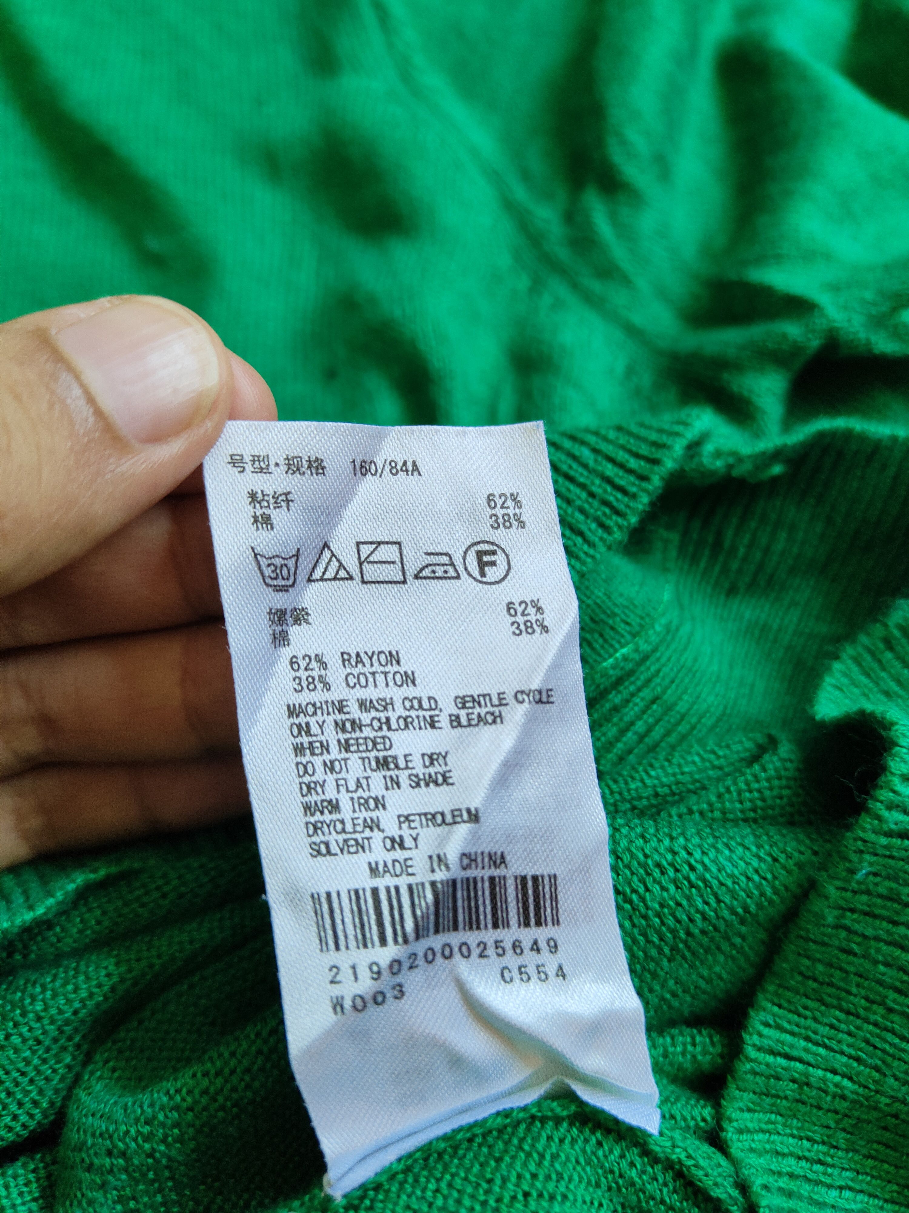 Japanese Brand Earth Music & Ecology Green Cardigan #S911 Size M / US 6-8 / IT 42-44 - 10 Thumbnail