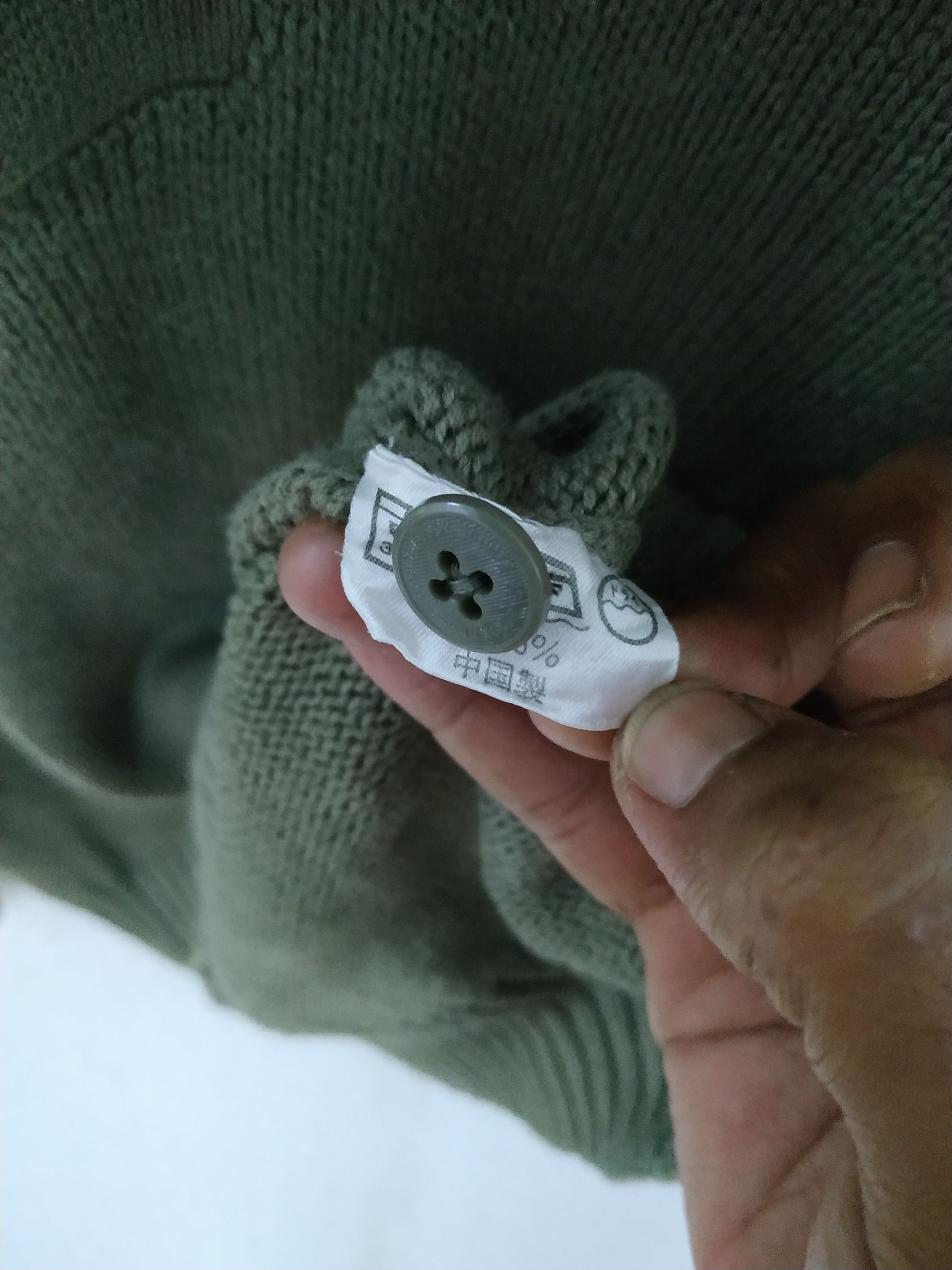 Ralph Lauren × Vintage Vintage Boy Scouts of Nippon by Ralph Lauren Knit Sweater Size US M / EU 48-50 / 2 - 7 Thumbnail
