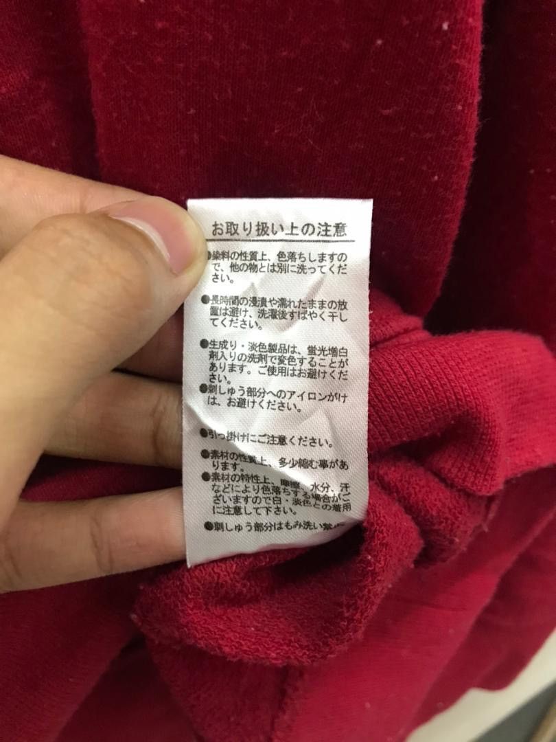 Japanese Brand Browny vintage Hodie HAWAII design Size US M / EU 48-50 / 2 - 8 Thumbnail