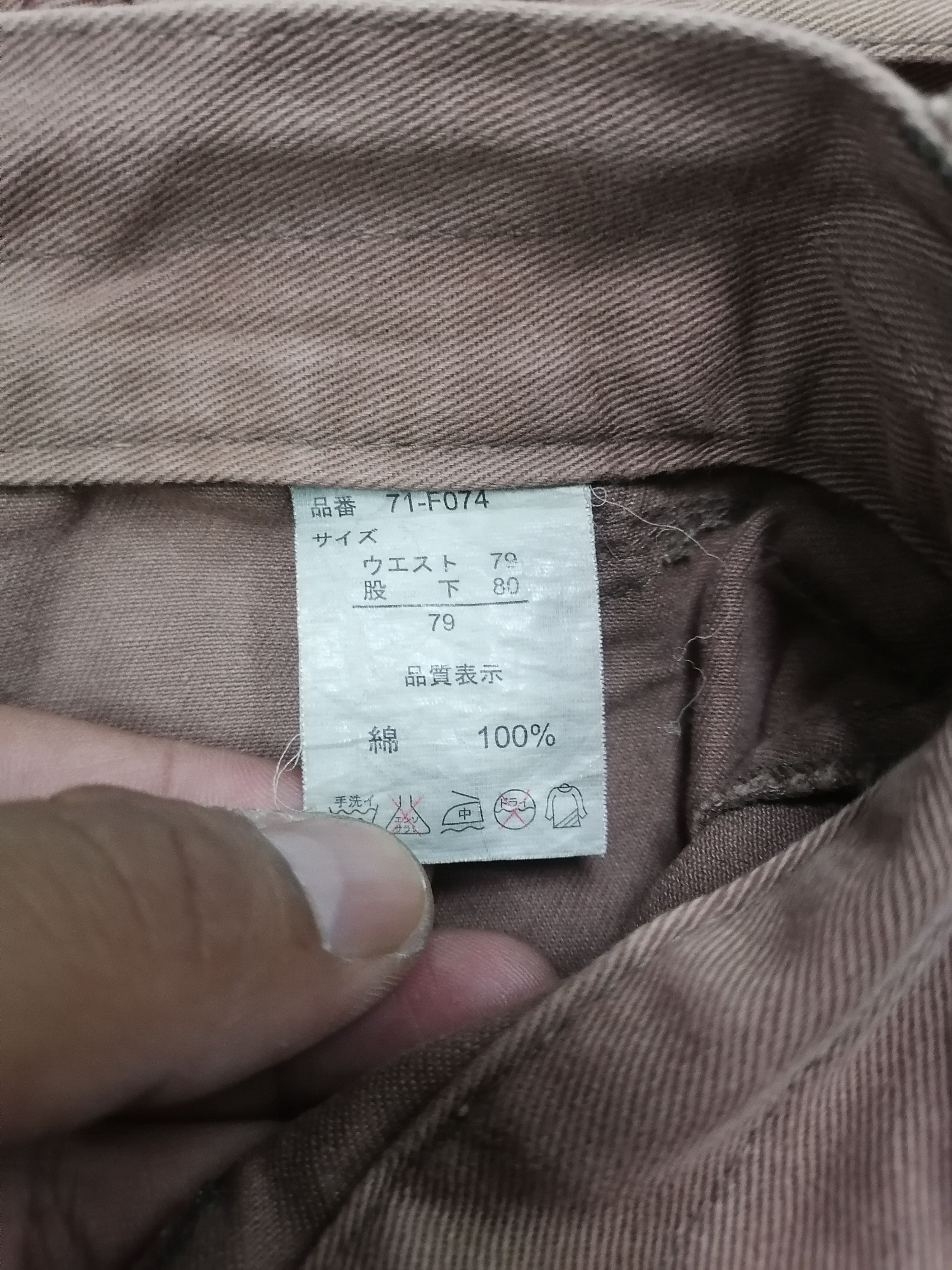 20471120 × Beauty Beast Sickkk🔥003.Army Faded Brown Tactical Parachute Pants⚡⚡⚡ Size US 29 - 10 Thumbnail