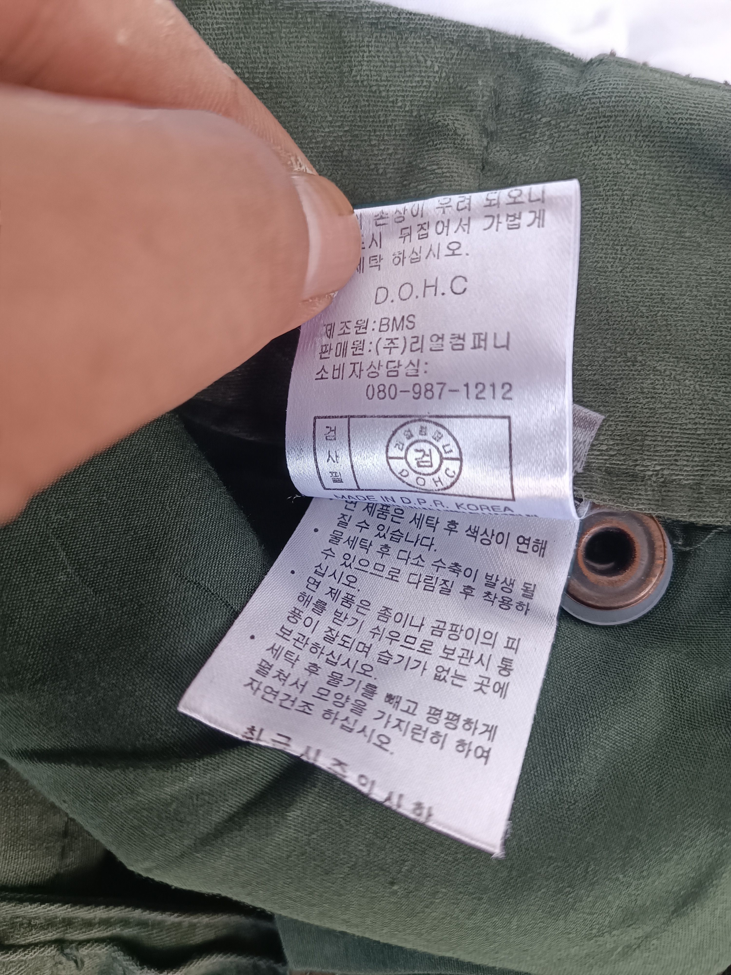 Japanese Brand Japenese Dohc Tactical Bondage Cargo Pant Size US 29 - 10 Thumbnail