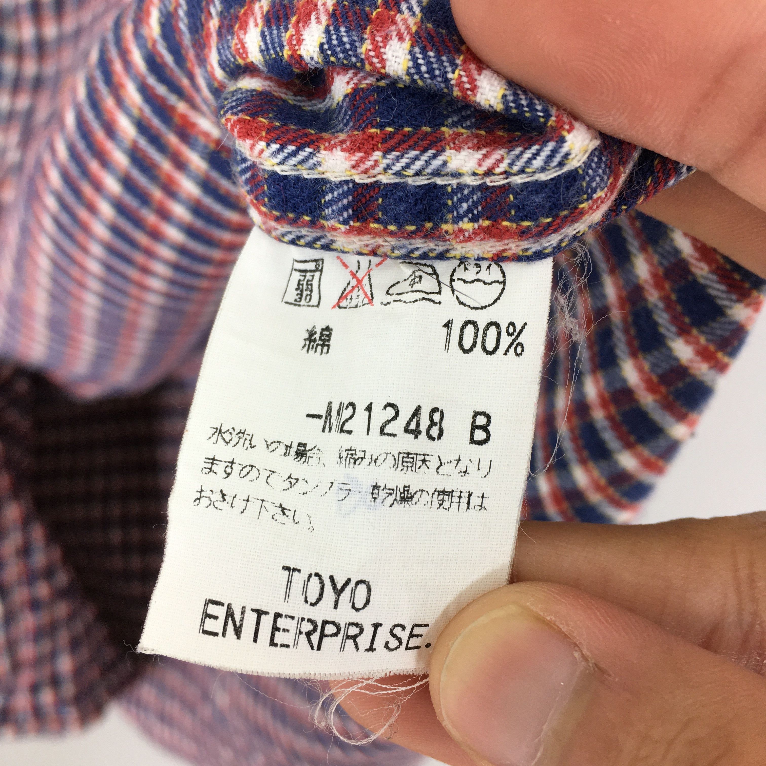 Japanese Brand × Sugar Cane Vintage Sugar Cane Japan Checkered Gingham Oxfords Small Size US S / EU 44-46 / 1 - 7 Thumbnail