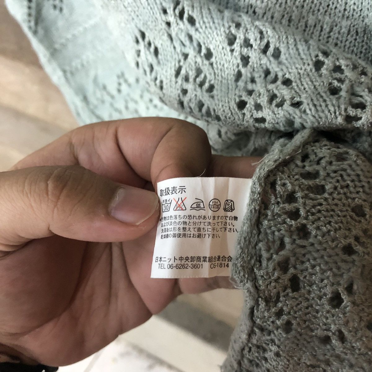 Lemon Tree grey crochet mesh net Knitwear #6869