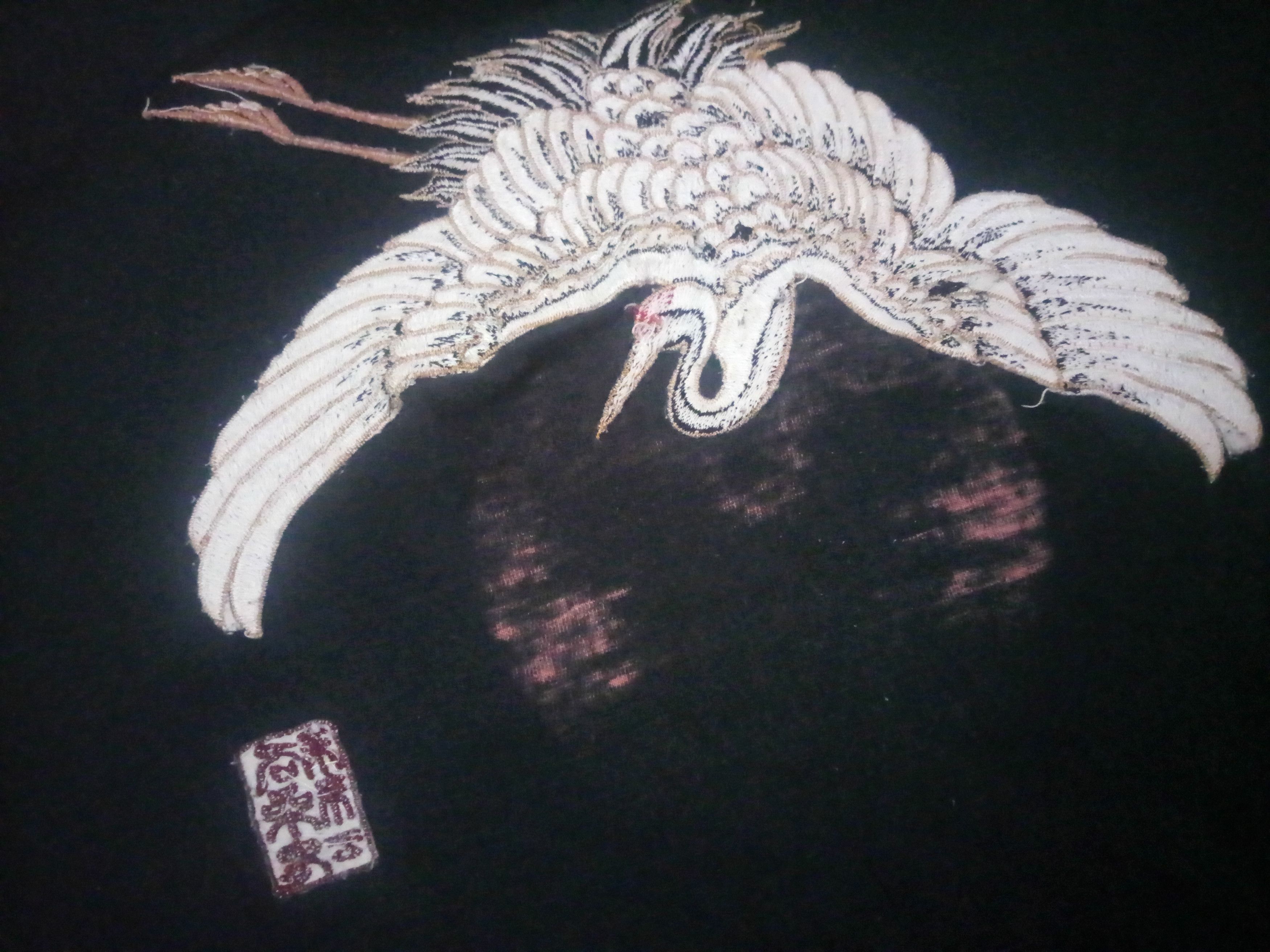 Japanese Brand Japanese Art embroidery shirt japan sukajan koi dragon Size US L / EU 52-54 / 3 - 6 Thumbnail