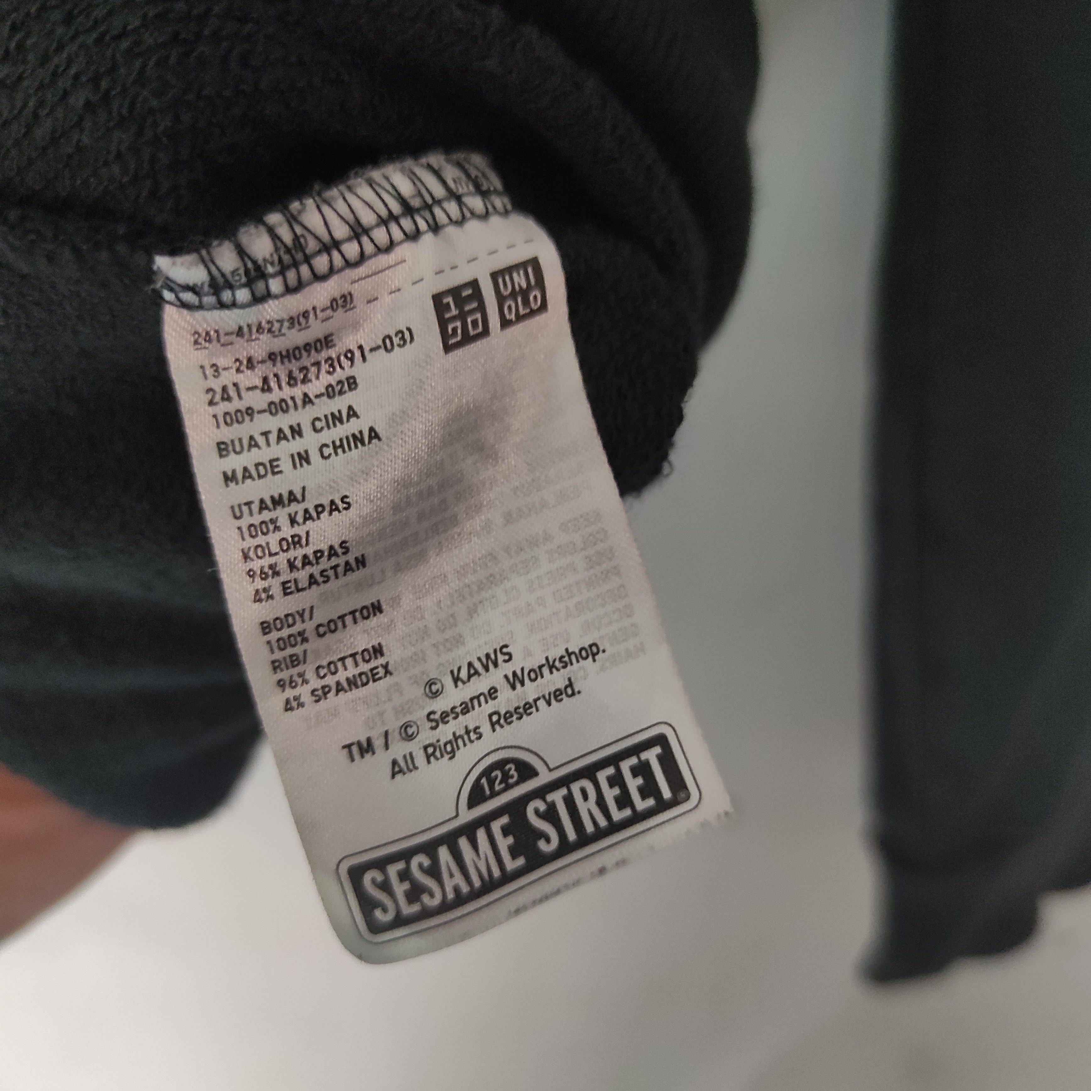 Kaws × Uniqlo Kaws x Uniqlo x Sesame Street Hoodie Sun Faded Size US S / EU 44-46 / 1 - 6 Thumbnail