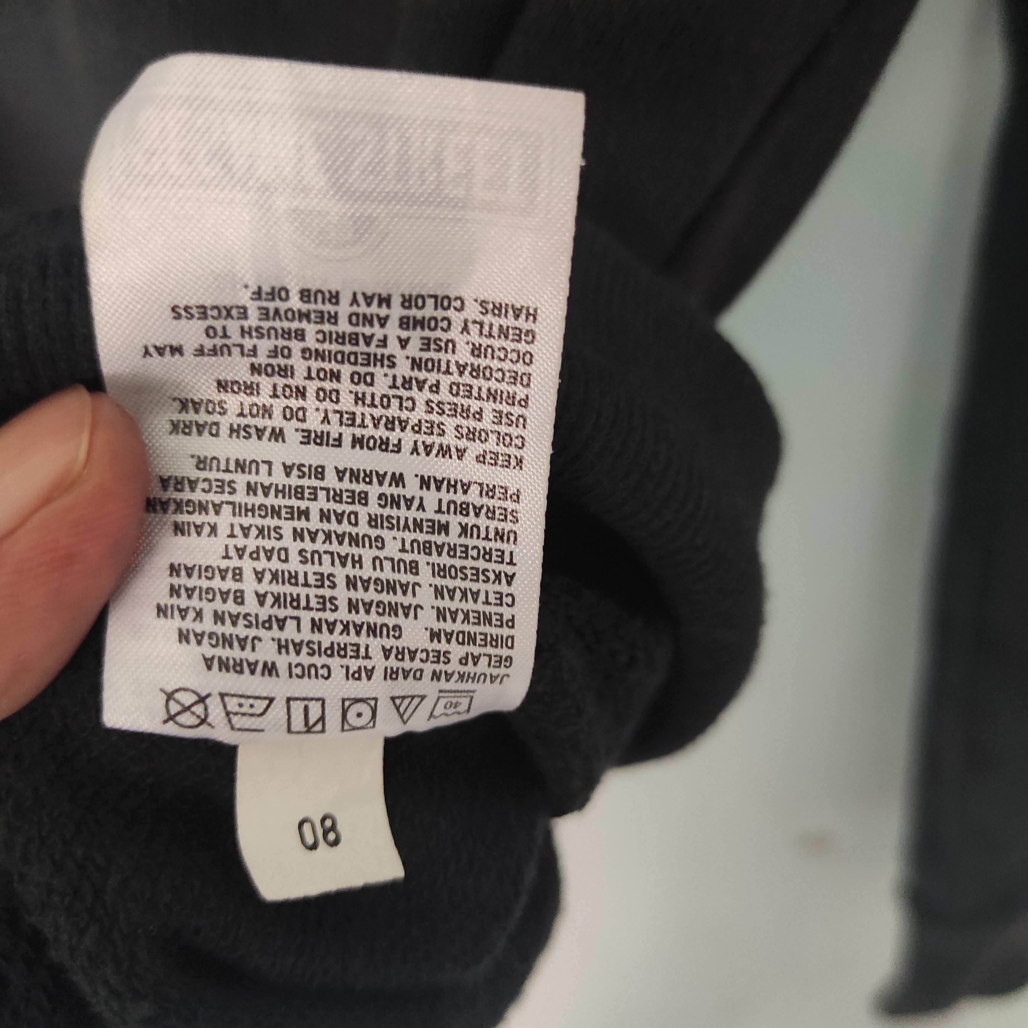 Kaws × Uniqlo Kaws x Uniqlo x Sesame Street Hoodie Sun Faded Size US S / EU 44-46 / 1 - 7 Thumbnail