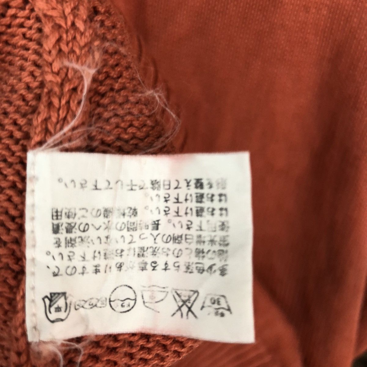 Uniqlo D Uniqlo vintage distressed streetwear Sweatshirt #c1195 Size US M / EU 48-50 / 2 - 15 Thumbnail
