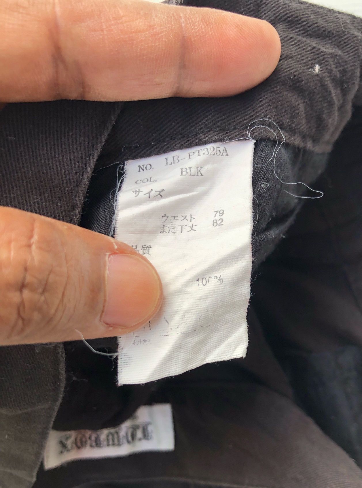 Japanese Brand 🔥Japanese Lowbox Double Knee Multi Pocket Cargo Pants🔥 Size US 30 / EU 46 - 8 Thumbnail