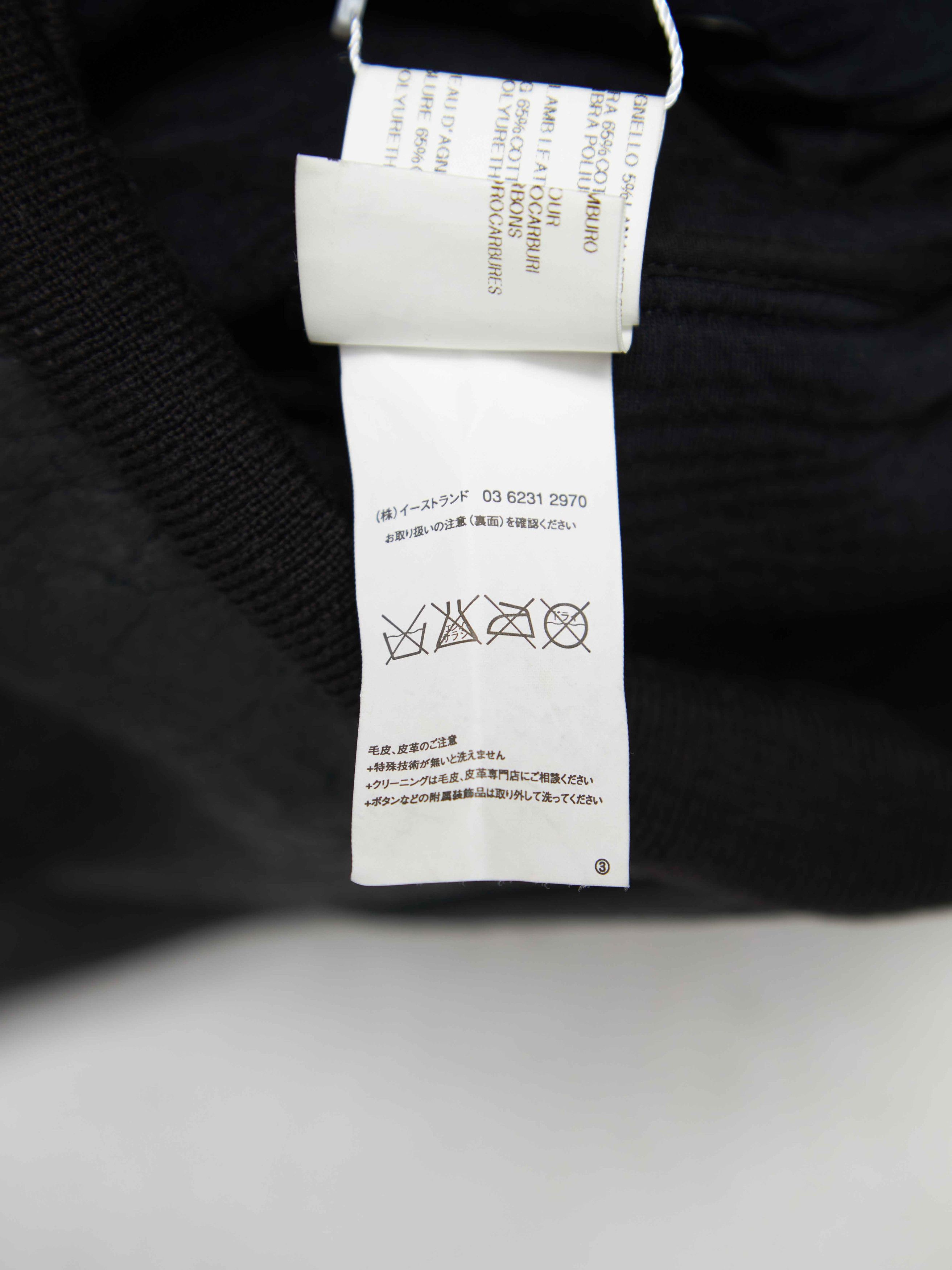 Rick Owens Black Lamb Zipped Jacket With Hood Size US XS / EU 42 / 0 - 5 Thumbnail