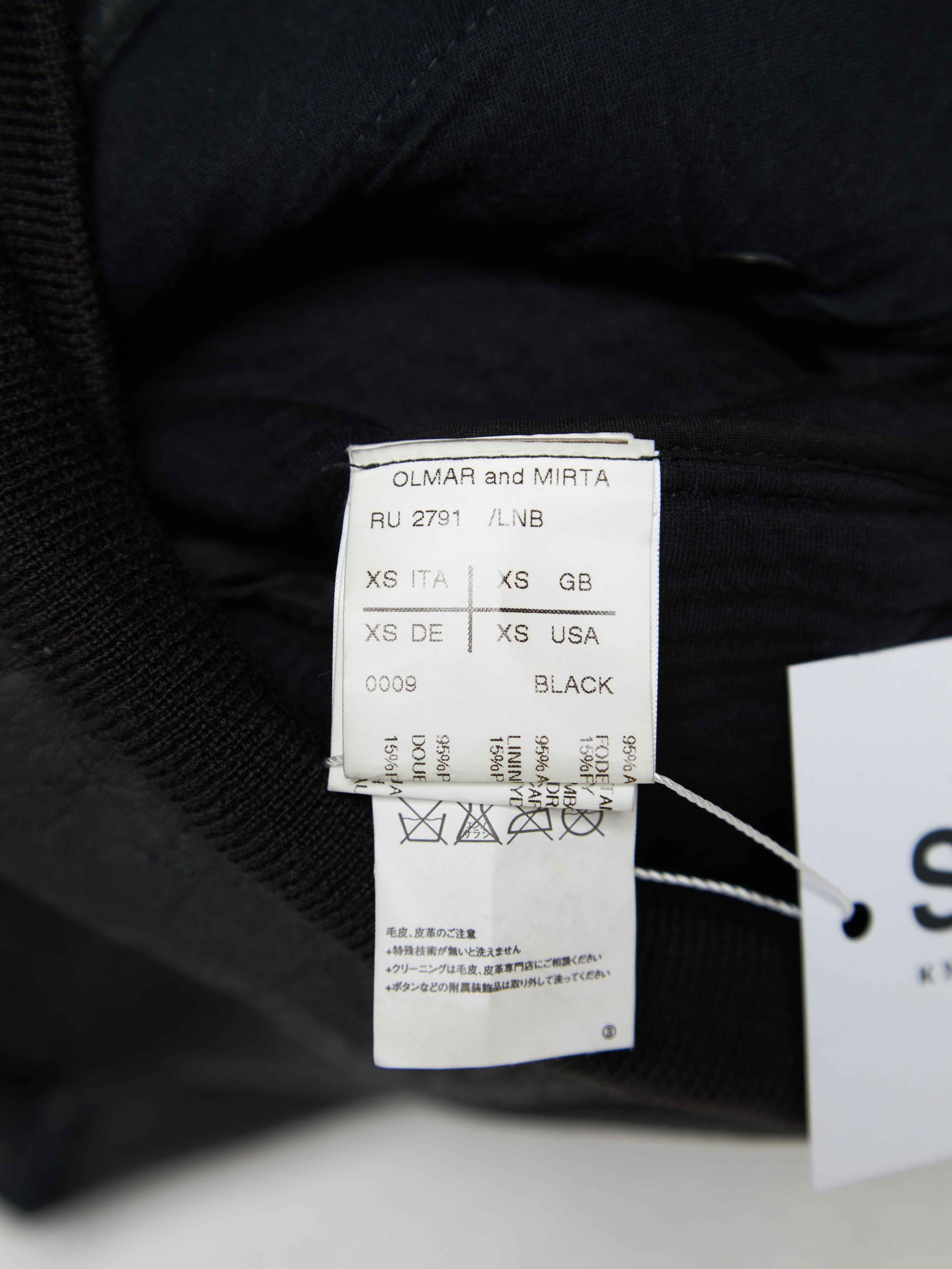 Rick Owens Black Lamb Zipped Jacket With Hood Size US XS / EU 42 / 0 - 4 Thumbnail