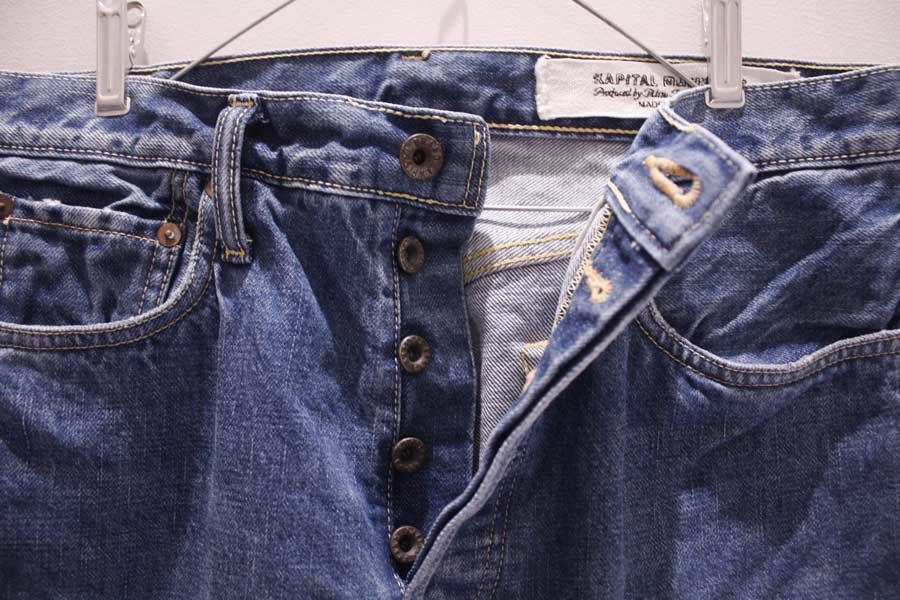 Kapital KAPITAL 14oz denim 5P monkey cisco jeans Size US 36 / EU 52 - 4 Thumbnail