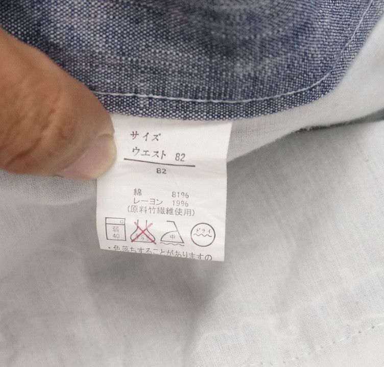 Japanese Brand ORIRIN Japan Lightweight Pants Chisato's style Size US 32 / EU 48 - 15 Thumbnail