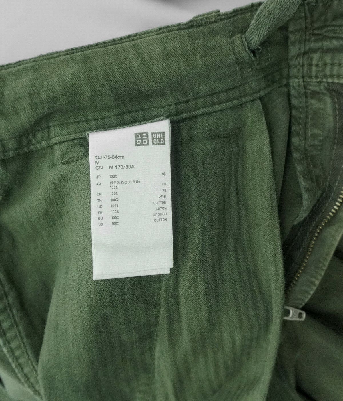 Japanese Brand × Uniqlo Uniqlo Army Worn Out Faded Tactical Cargo Pants Size US 32 / EU 48 - 21 Thumbnail