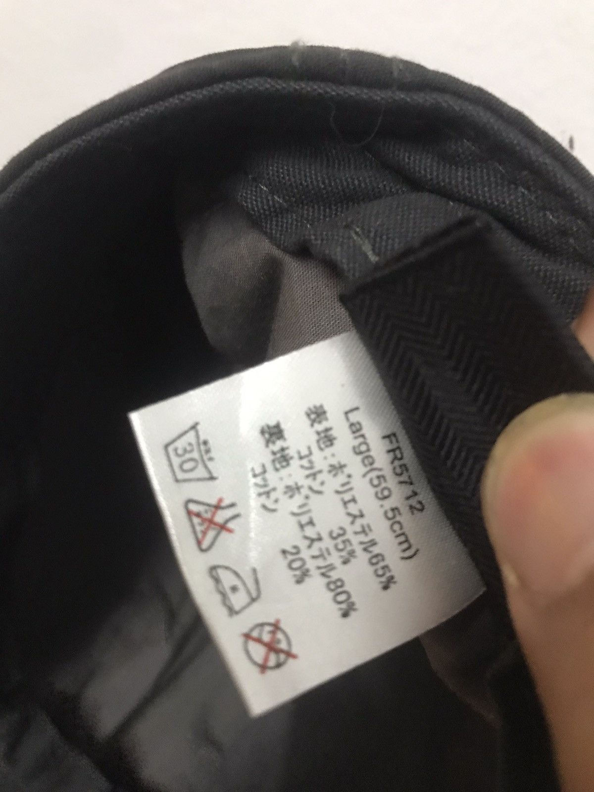 Fjallraven NOS Fjall Raven Sweden Flat Hat Size ONE SIZE - 7 Thumbnail