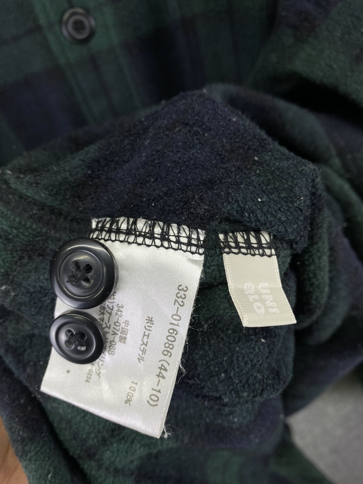 Flannel Vintage Uniqlo Shadow Plaid Fleece Button Up Shirt Flannel Size US XL / EU 56 / 4 - 7 Thumbnail