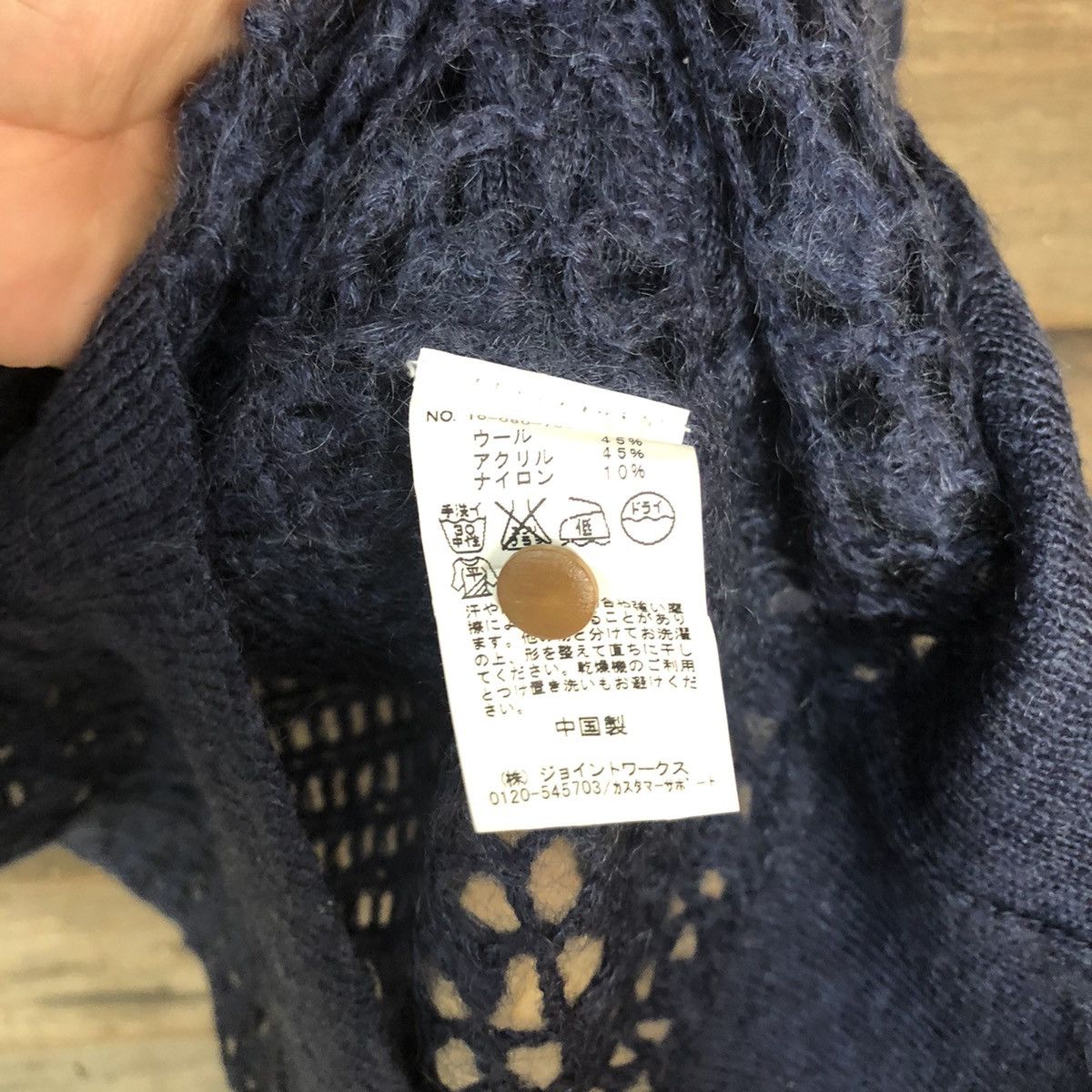 Japanese Brand × Vintage Simplicite japan mesh net crochet cardigan Knitwear #6865 Size M / US 6-8 / IT 42-44 - 8 Thumbnail