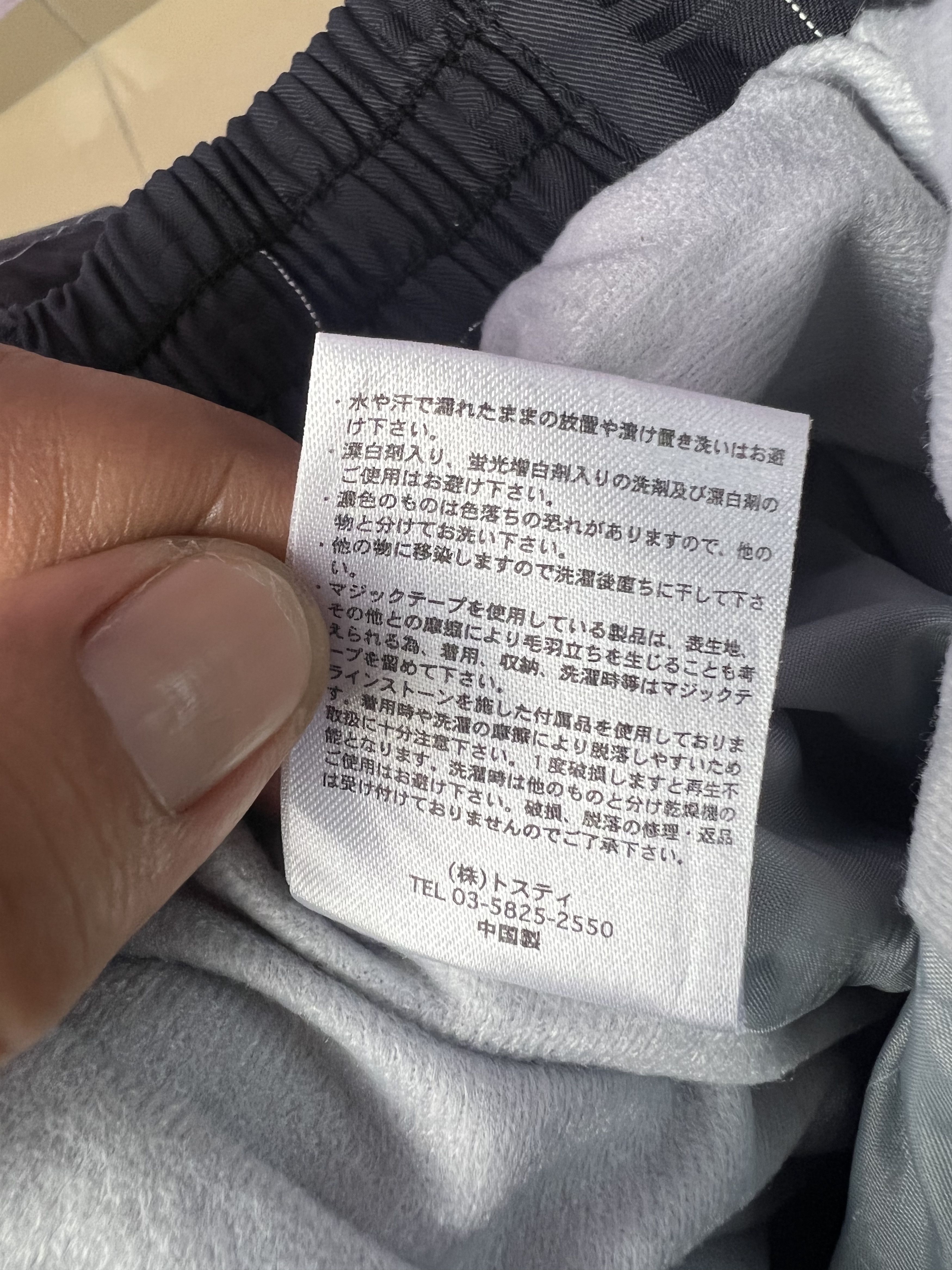 Japanese Brand 🔥Swivel Cargo Ski Pants Size US 28 / EU 44 - 19 Thumbnail