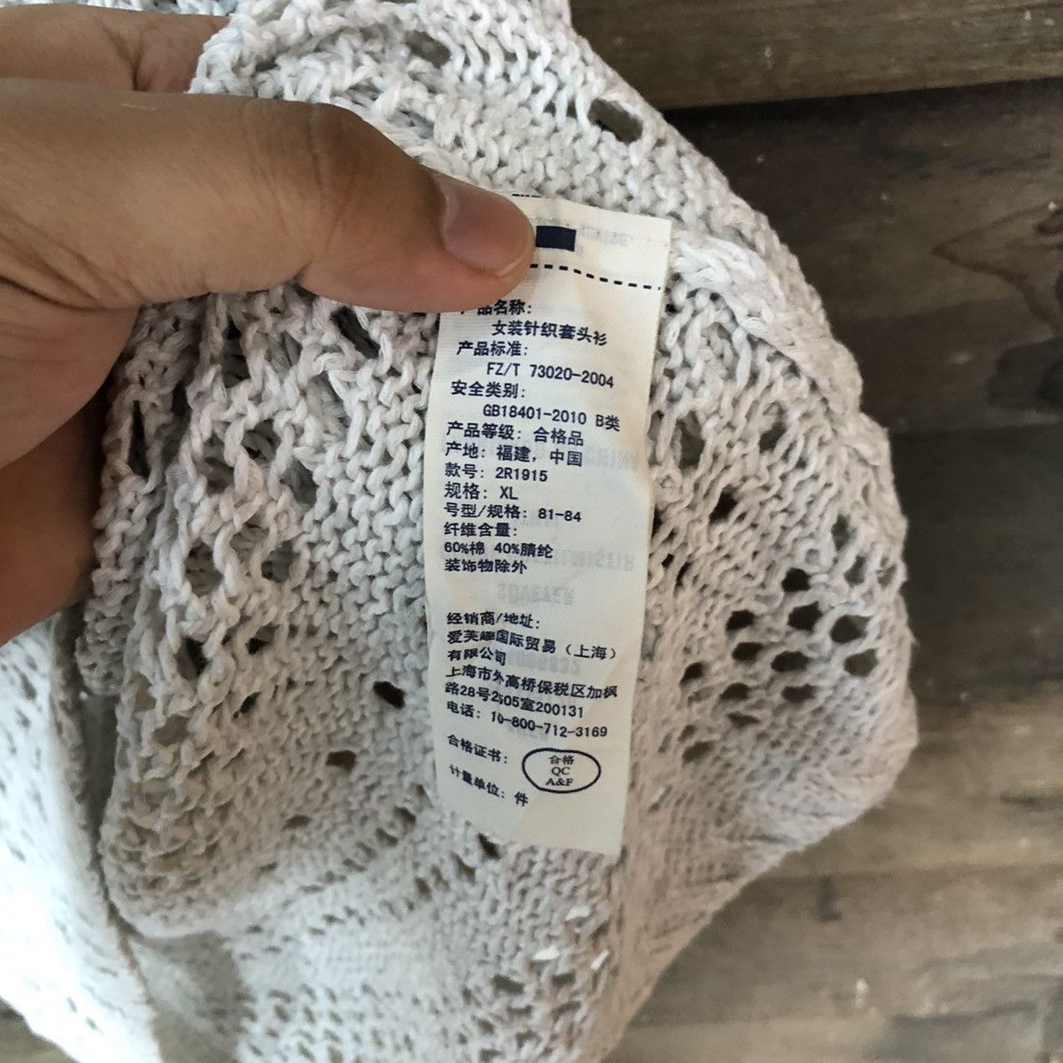 Abercrombie & Fitch Abercrombie & Fitch White crochet meshnet Knitwear #6820 Size M / US 6-8 / IT 42-44 - 7 Thumbnail