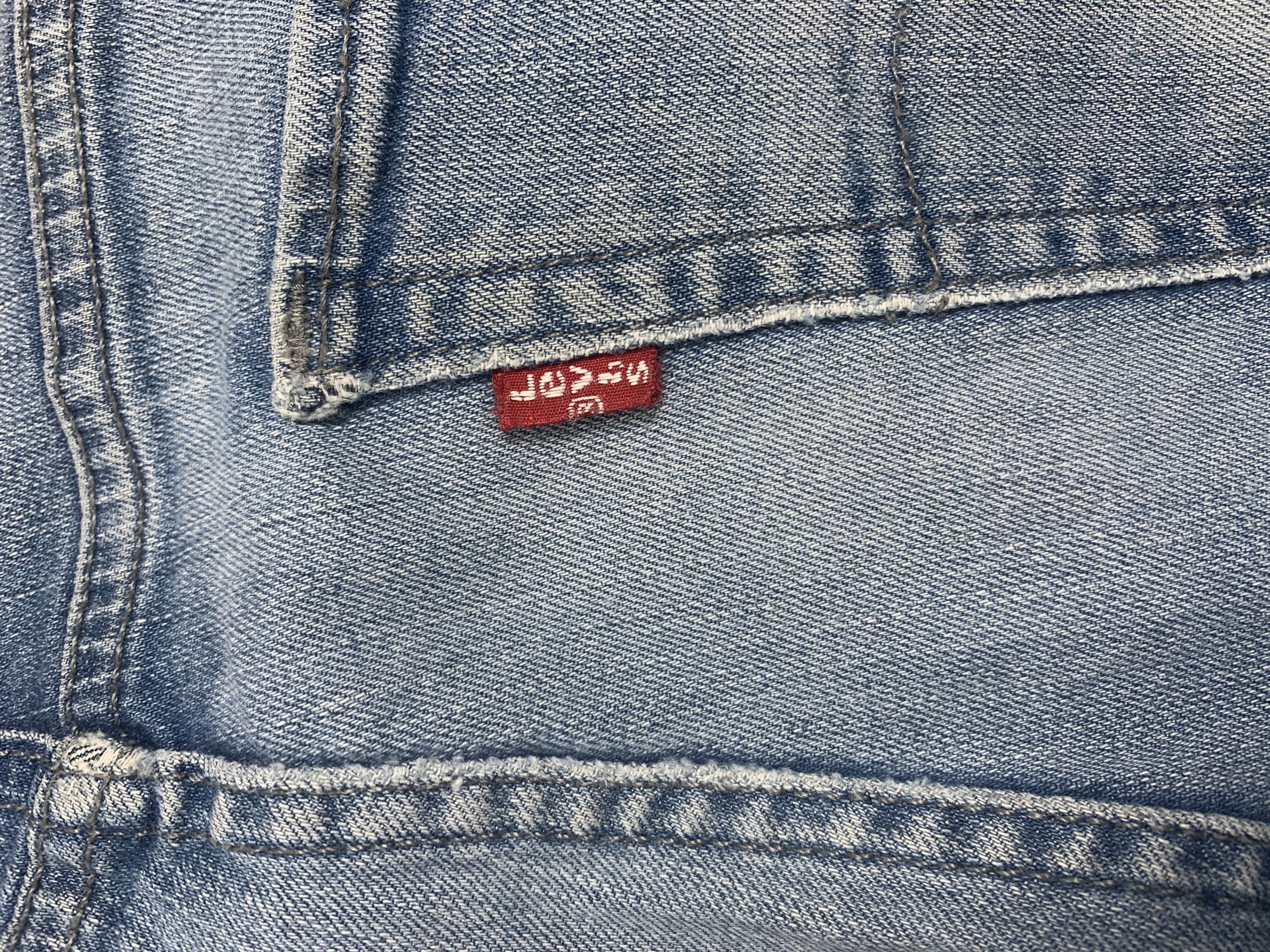 Levi's × Vintage Vintage Levis 511 Straight Cut Faded Mid Wash Jeans Size US 32 / EU 48 - 8 Thumbnail