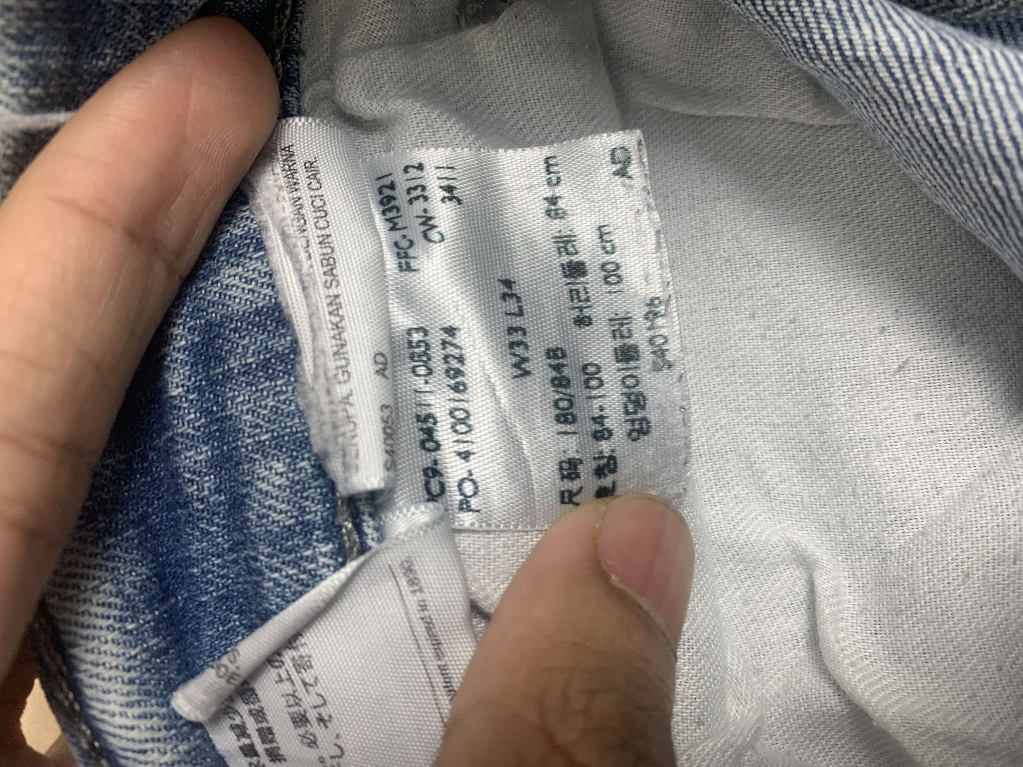 Levi's × Vintage Vintage Levis 511 Straight Cut Faded Mid Wash Jeans Size US 32 / EU 48 - 12 Thumbnail