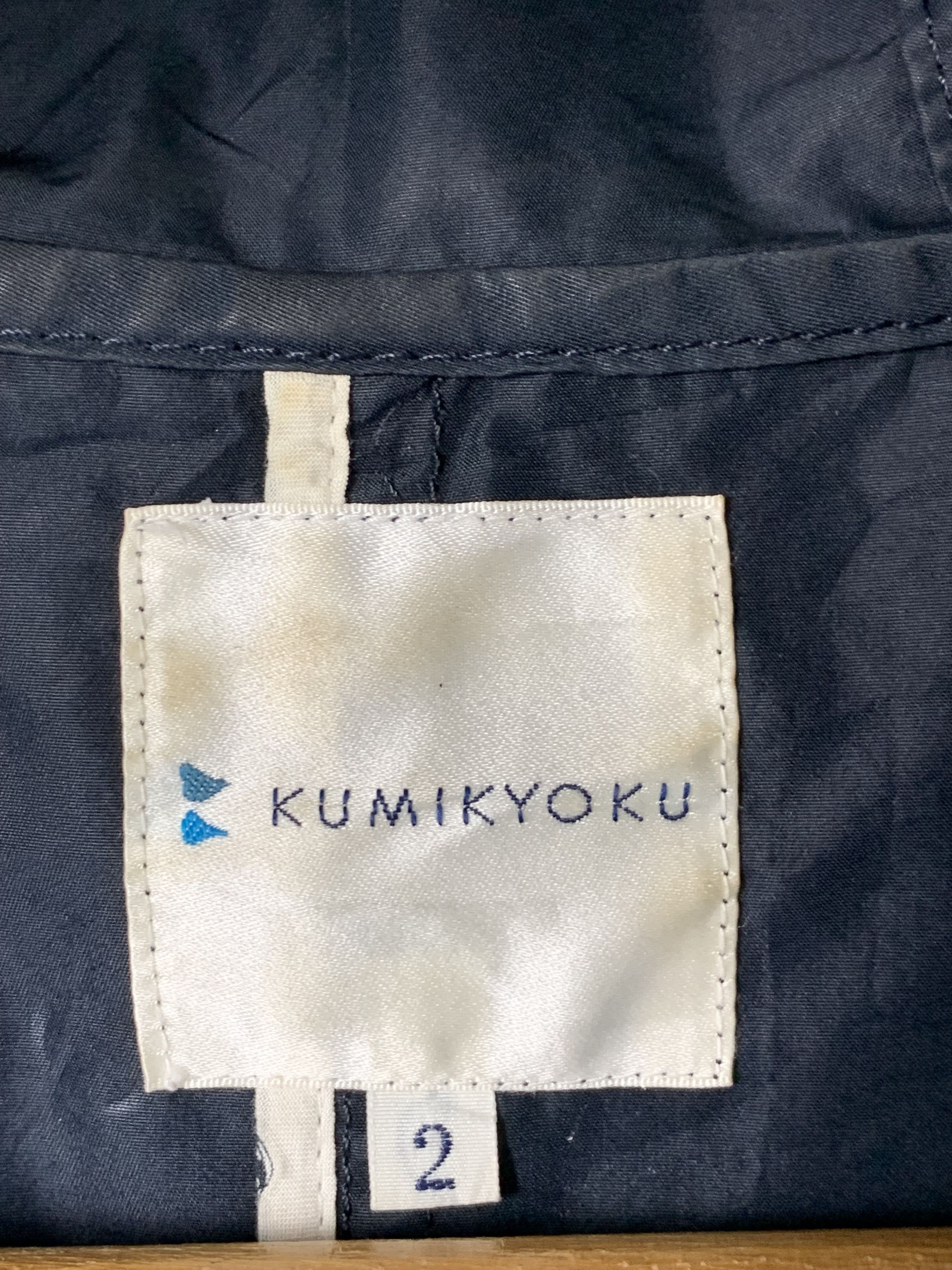 Japanese Brand Vintage Kumikyoku Japanese brand Parkas Jacket J0397 Size US S / EU 44-46 / 1 - 7 Thumbnail