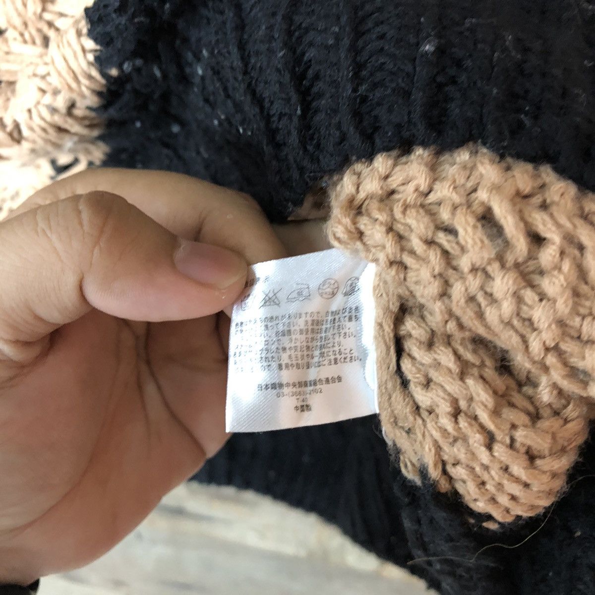 Aran Isles Knitwear × Japanese Brand × OVER THE STRiPES Vience Exchance meshnet Stripe crochet Knitwear #6805 Size S / US 4 / IT 40 - 7 Thumbnail