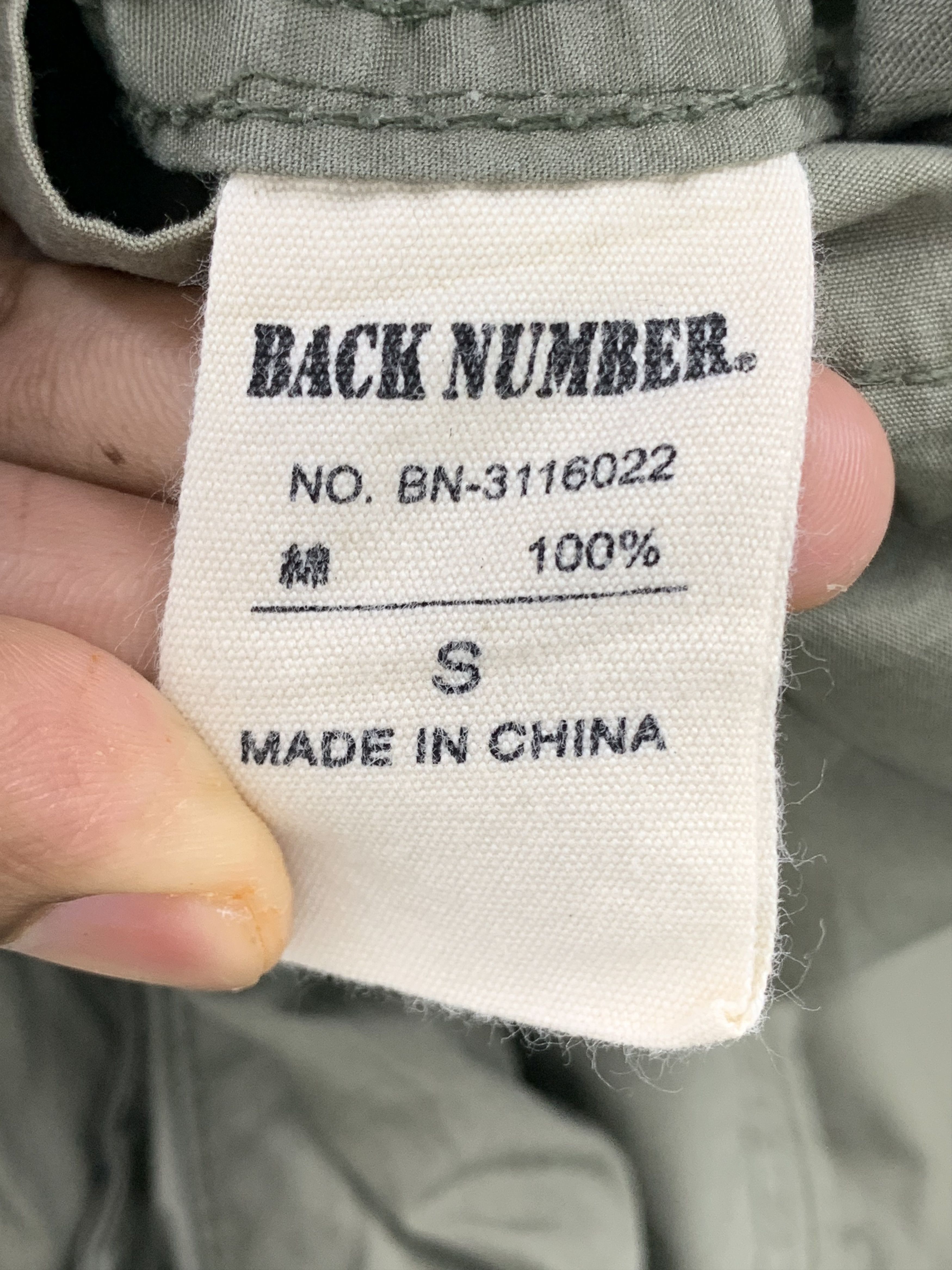 Japanese Brand Vintage BACK NUMBER Cotton Hoodie Zip Up Parkas Jacket J0714 Size US S / EU 44-46 / 1 - 11 Thumbnail