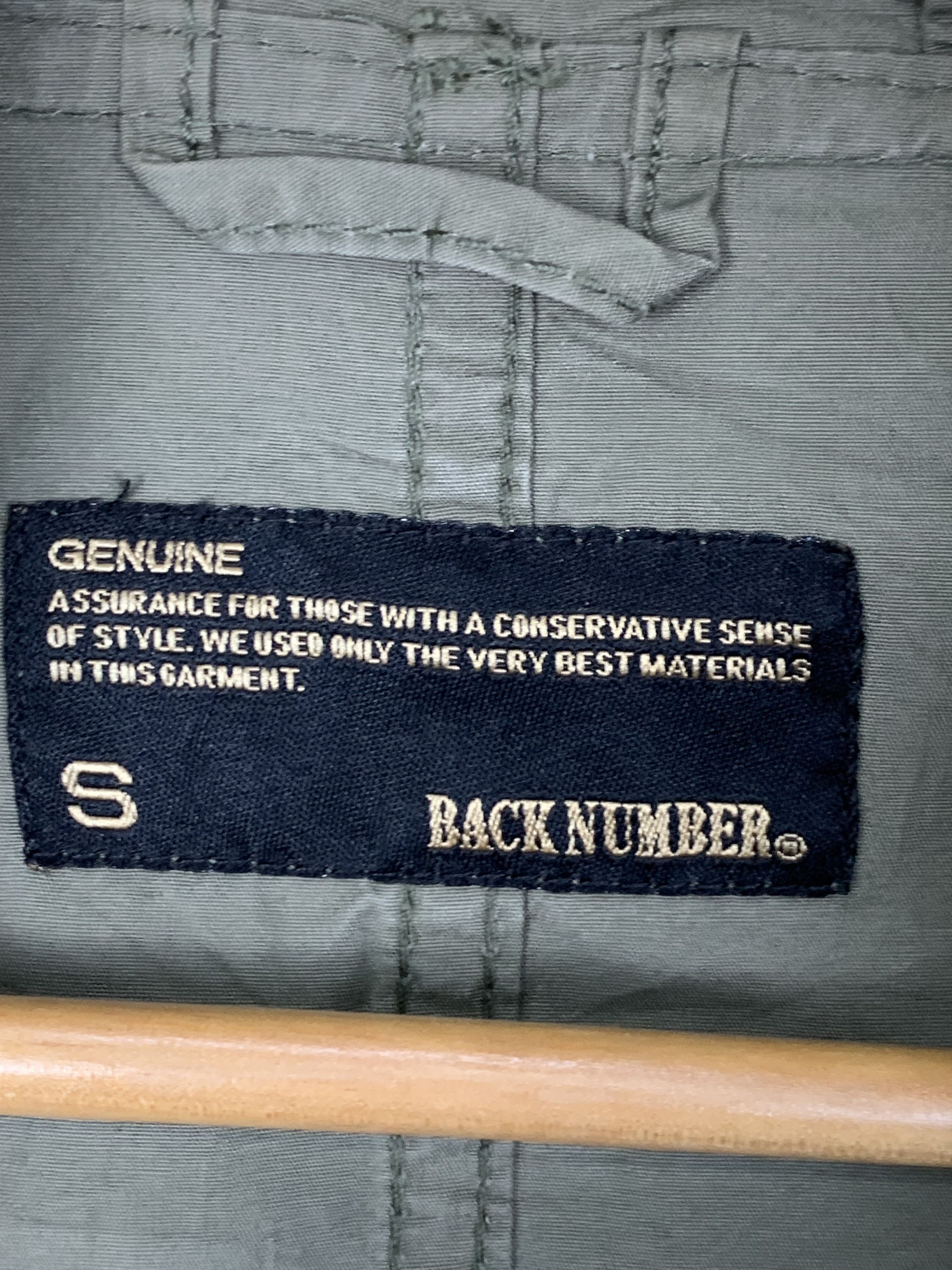 Japanese Brand Vintage BACK NUMBER Cotton Hoodie Zip Up Parkas Jacket J0714 Size US S / EU 44-46 / 1 - 10 Thumbnail