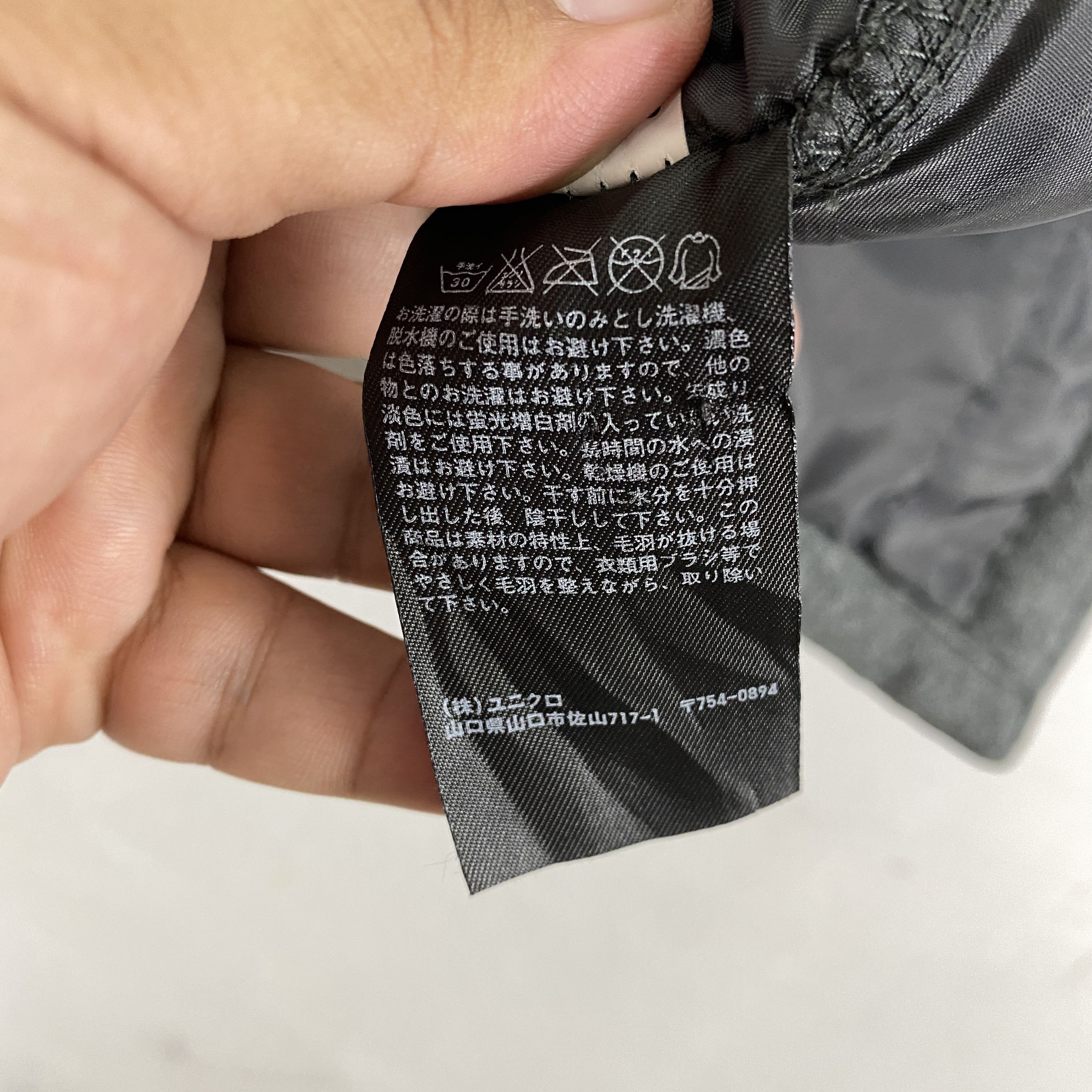 Japanese Brand × Uniqlo Uniqlo Wool Quilted Overshirt J0131 Size US L / EU 52-54 / 3 - 10 Thumbnail