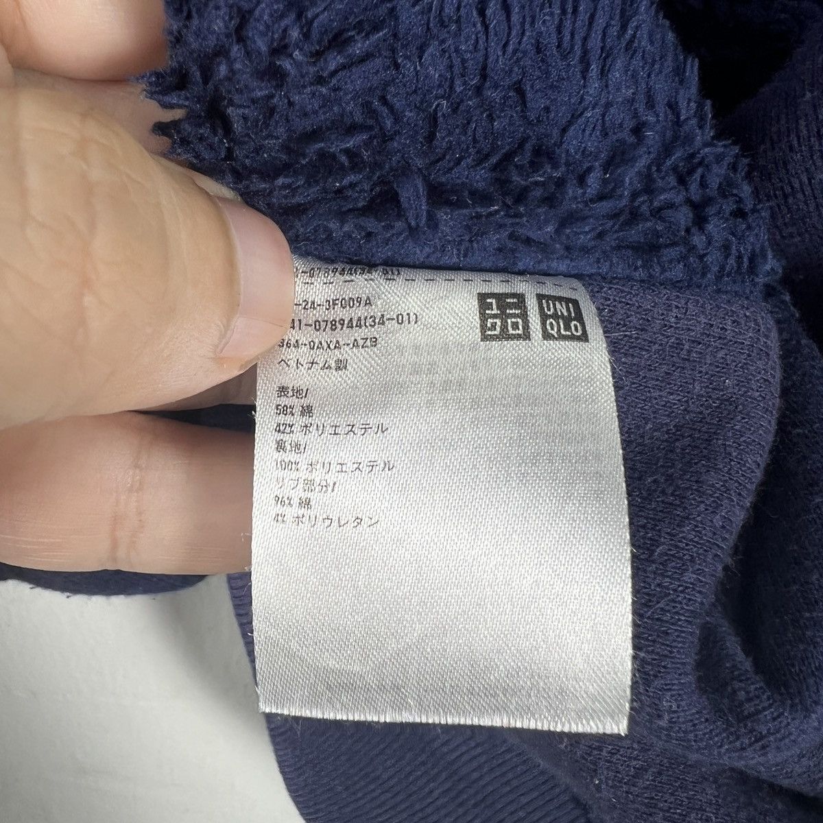 Japanese Brand Uniqlo Sweater Fleece Lined Hoodie J0101 Size US S / EU 44-46 / 1 - 9 Thumbnail