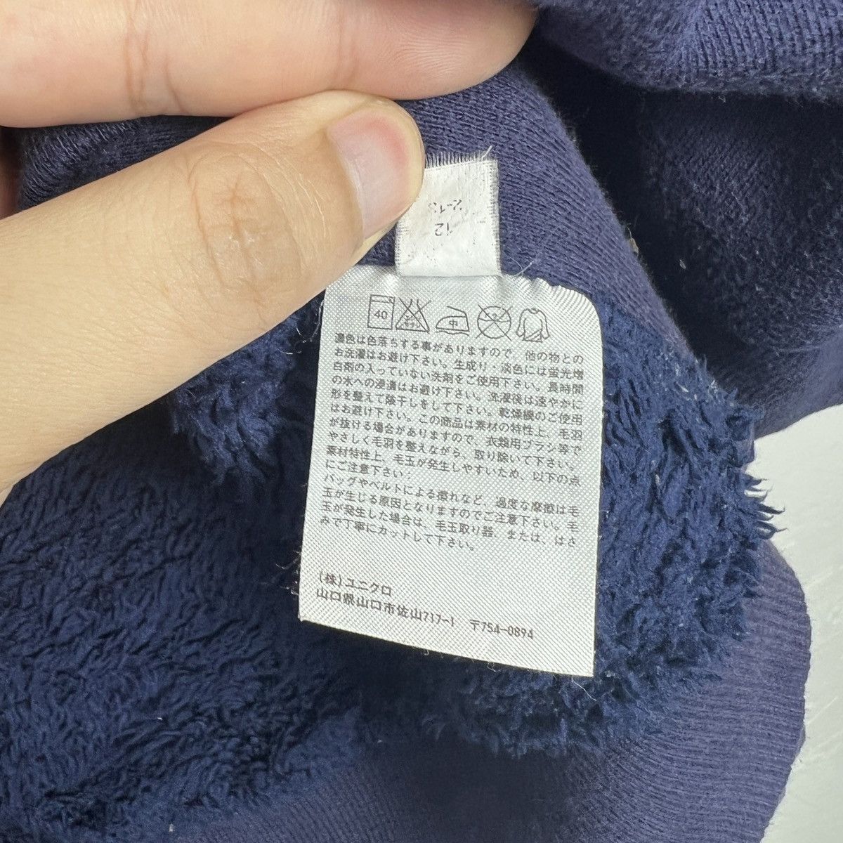 Japanese Brand Uniqlo Sweater Fleece Lined Hoodie J0101 Size US S / EU 44-46 / 1 - 8 Thumbnail