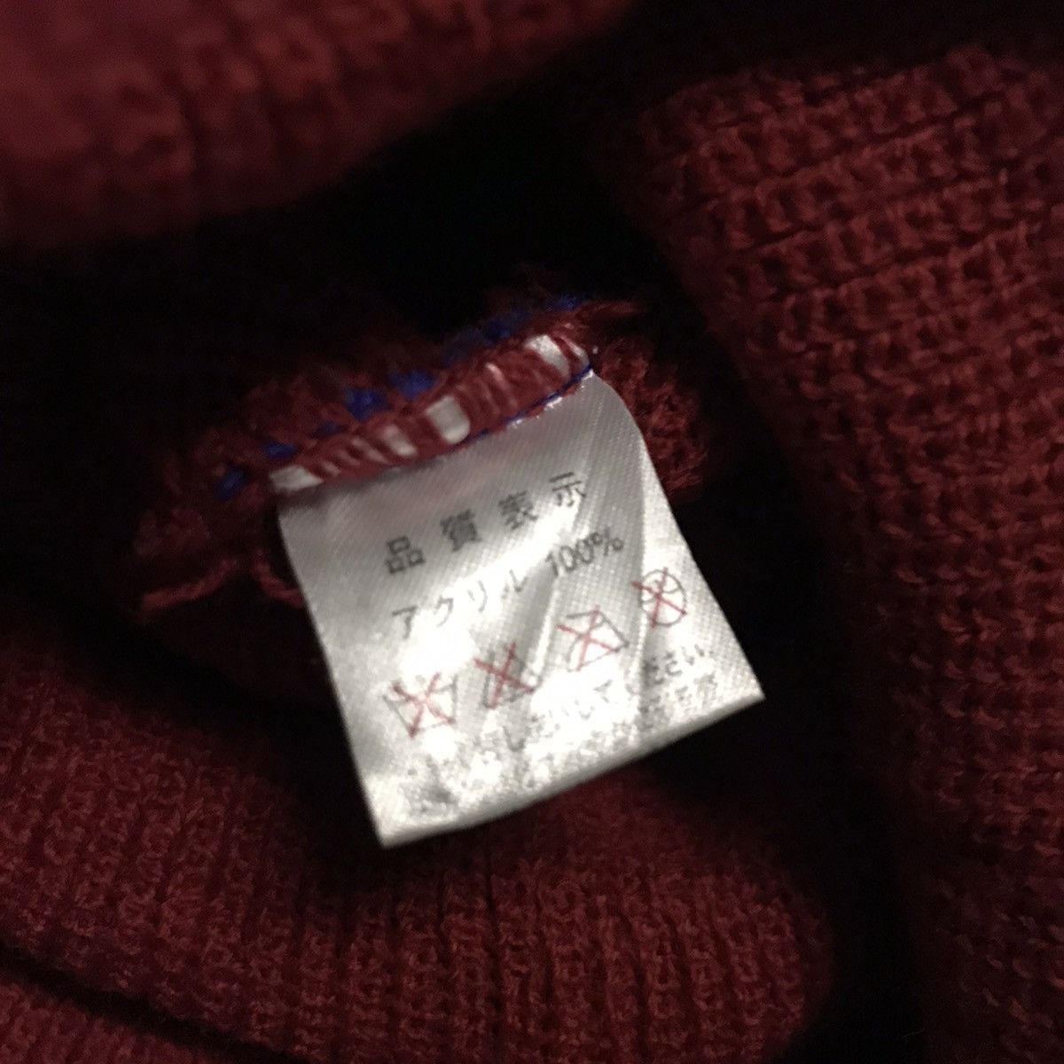 Japanese Brand Rare Face beanie hat snow cap balaclava design Size ONE SIZE - 9 Thumbnail